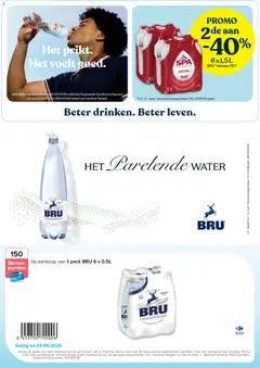 Carrefour - E-Coupons - Voorbeeld van een folder van Carrefour, geldig van 27.04.2026 | Pagina: 2 | Producten: Pet