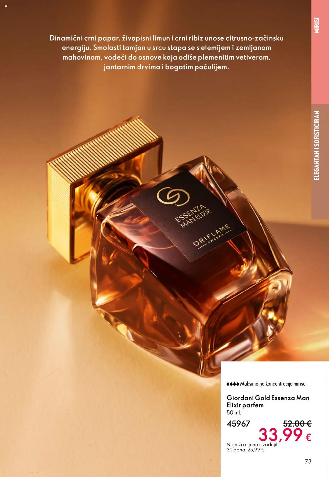 Oriflame katalog | vrijedi od 08.10.2025 | Stranica: 73 | Proizvodi: Parfem, Limun