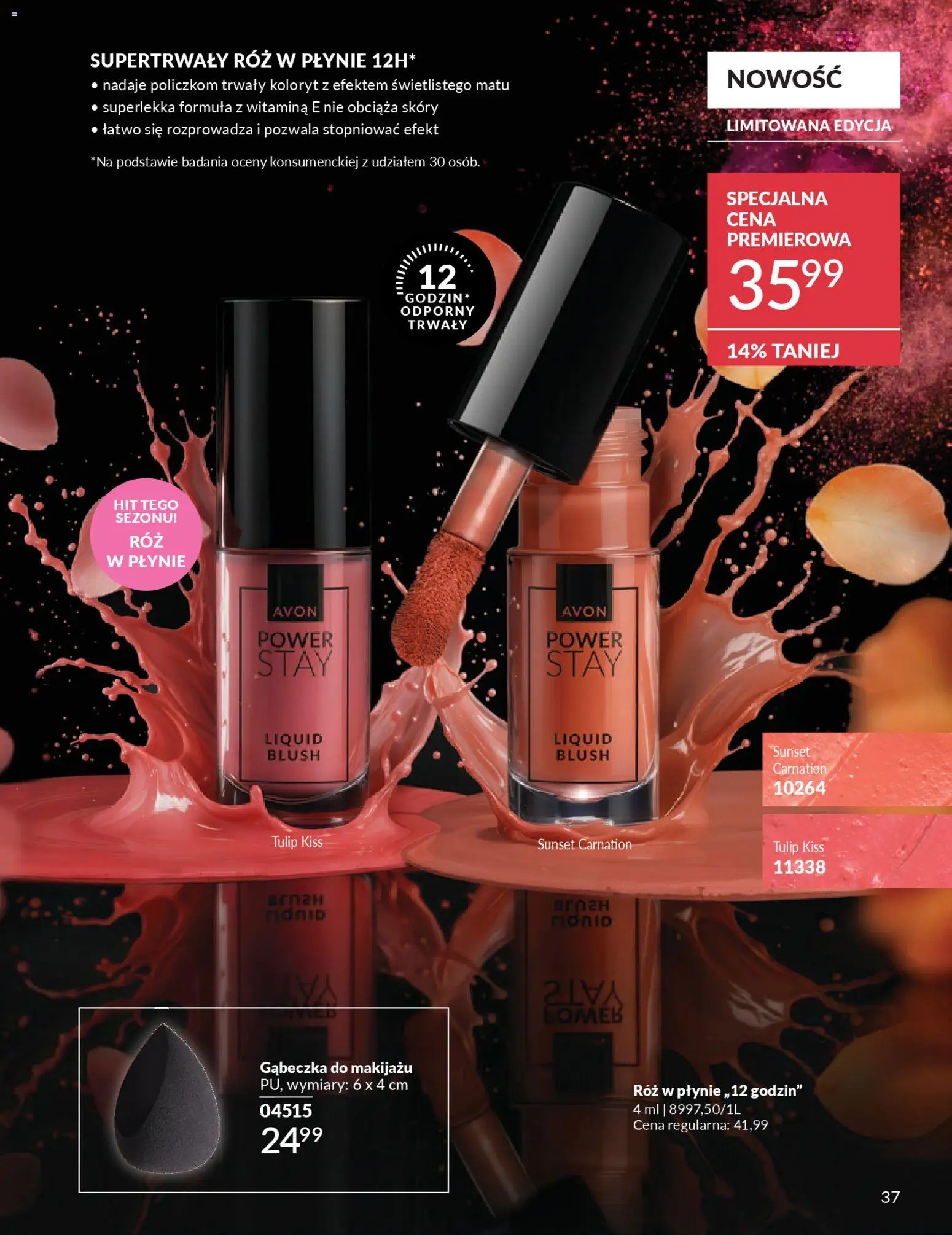Avon Katalog 4 2026 od 01.04.2026 | Strona: 37 | Produkty: Róż