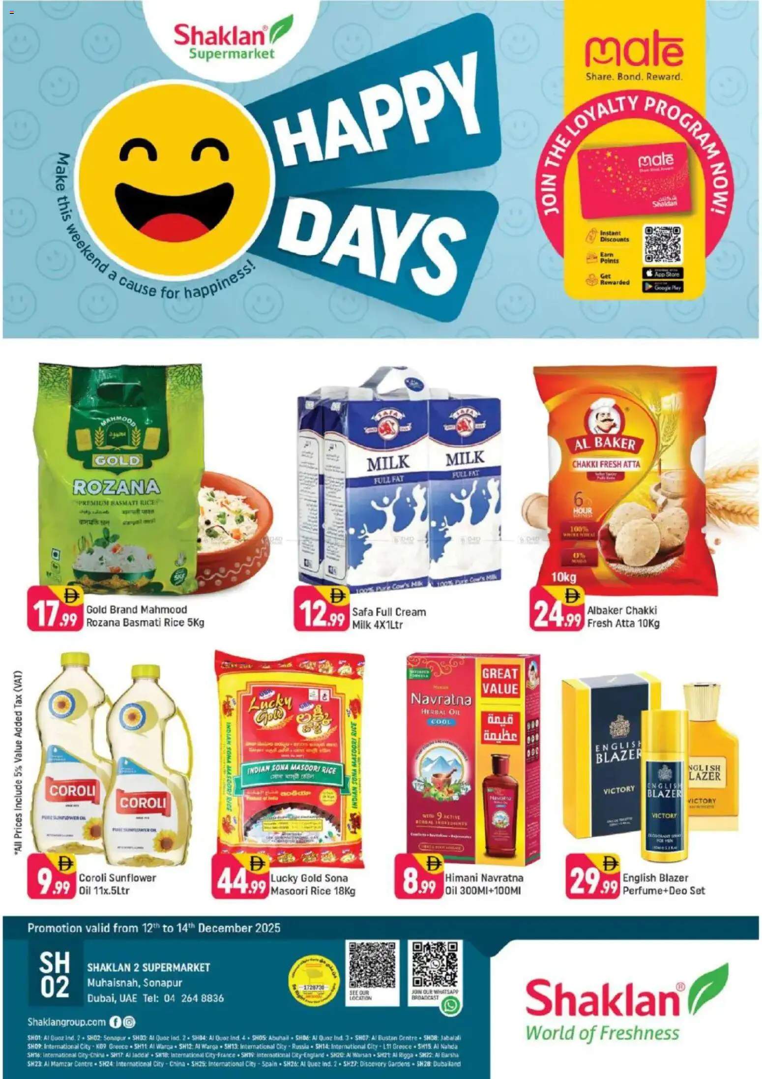 {H1} | Page: 1 | Products: Jablká, Hovězí maso, Котлон