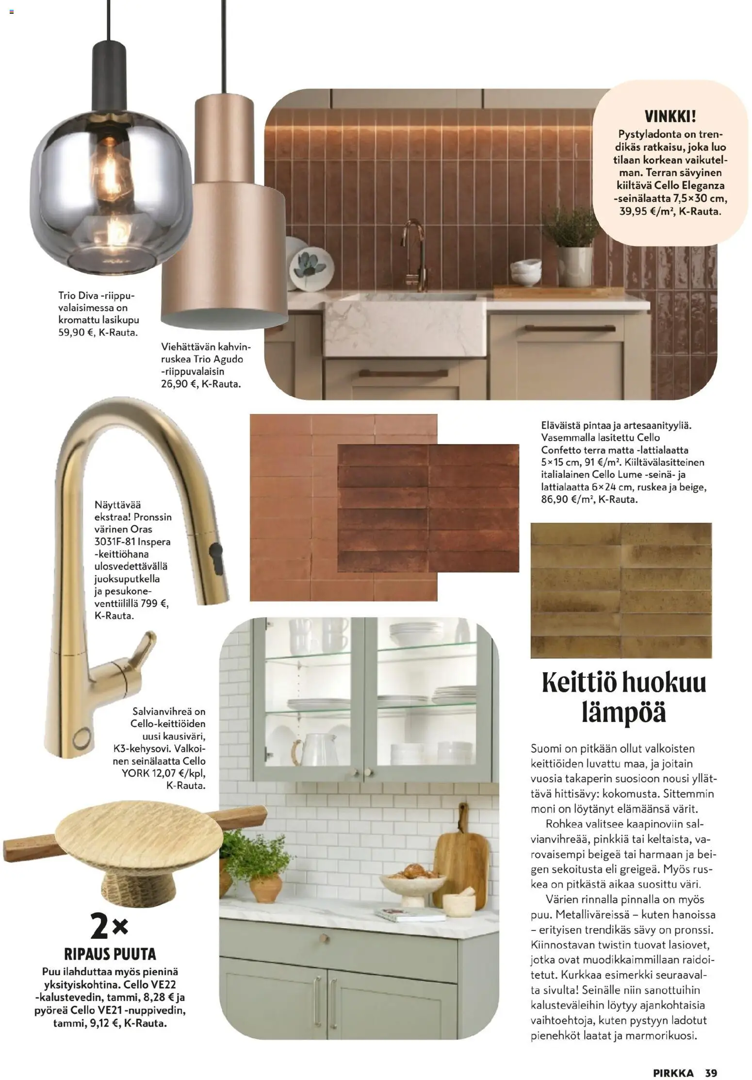 K-Market - Pirkka – voimassa 05.11.2025 alkaen | Sivu: 39 | Tuotteet: Pesukone, Keittiö