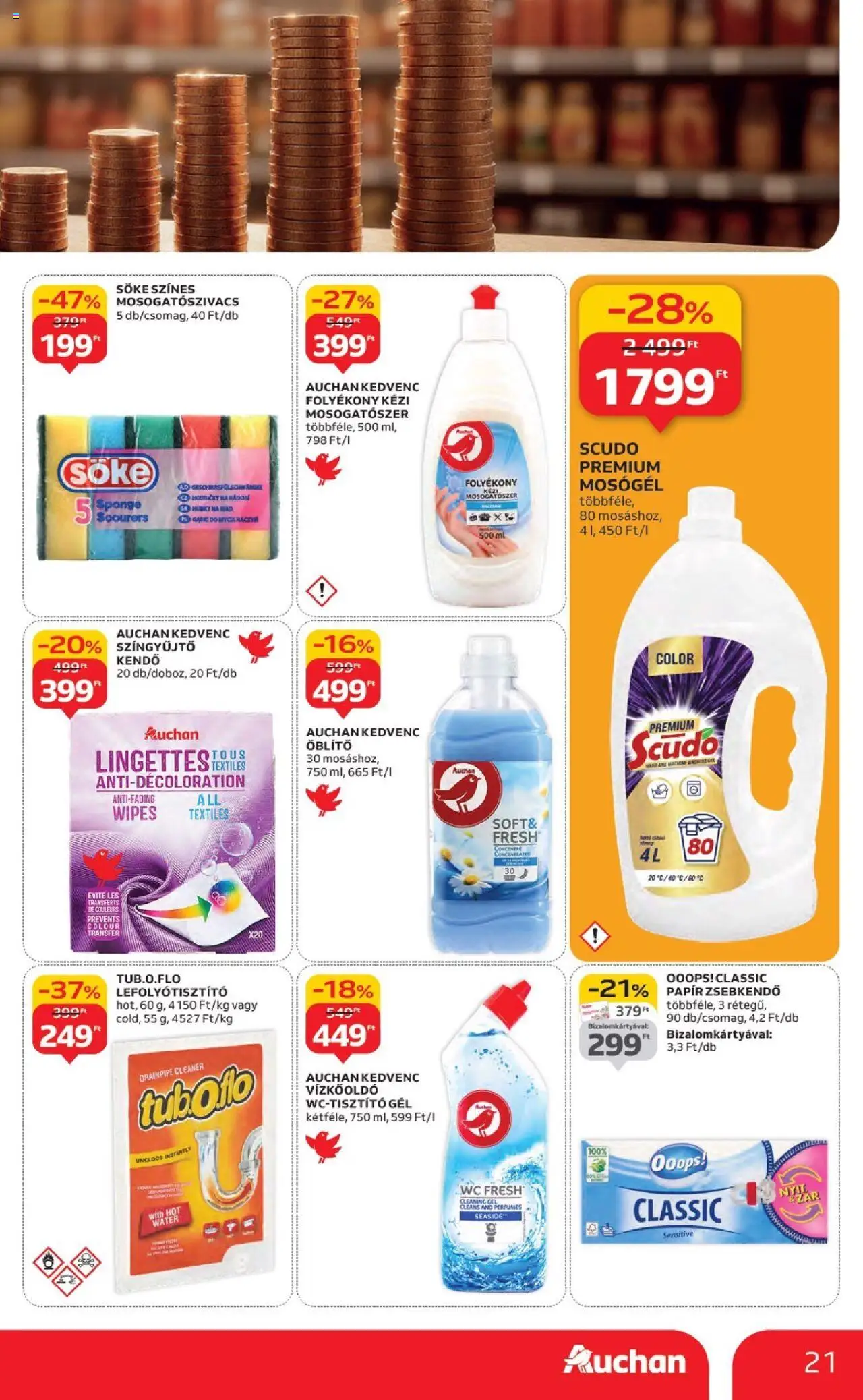 Auchan akciós ujság - amely érvényes a következő dátumtól: 18.09.2025 | Oldal: 21 | Termékek: Mosógél, Öblítő, WC, Mosogatószer