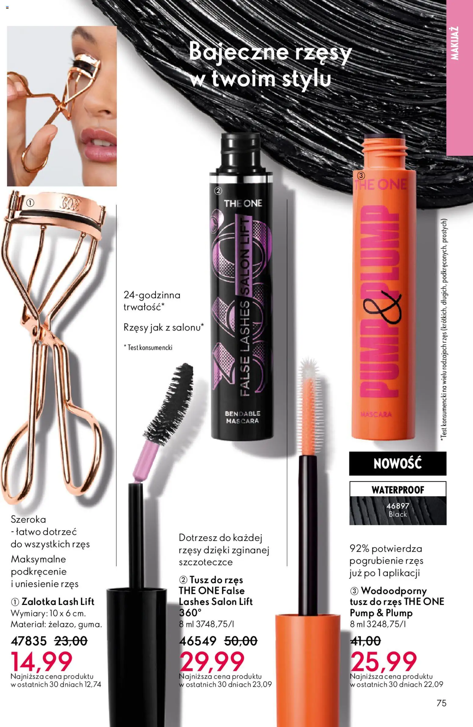 Oriflame Katalog 2 2026 od 21.01.2026 | Strona: 75 | Produkty: Makijaż, Tusz do rzęs