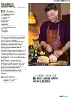 Albert Heijn - Allerhande 6 - Voorbeeld van een folder van Albert Heijn, geldig van 06.10.2025 | Pagina: 57 | Producten: Író, Boter, Olie, Schep