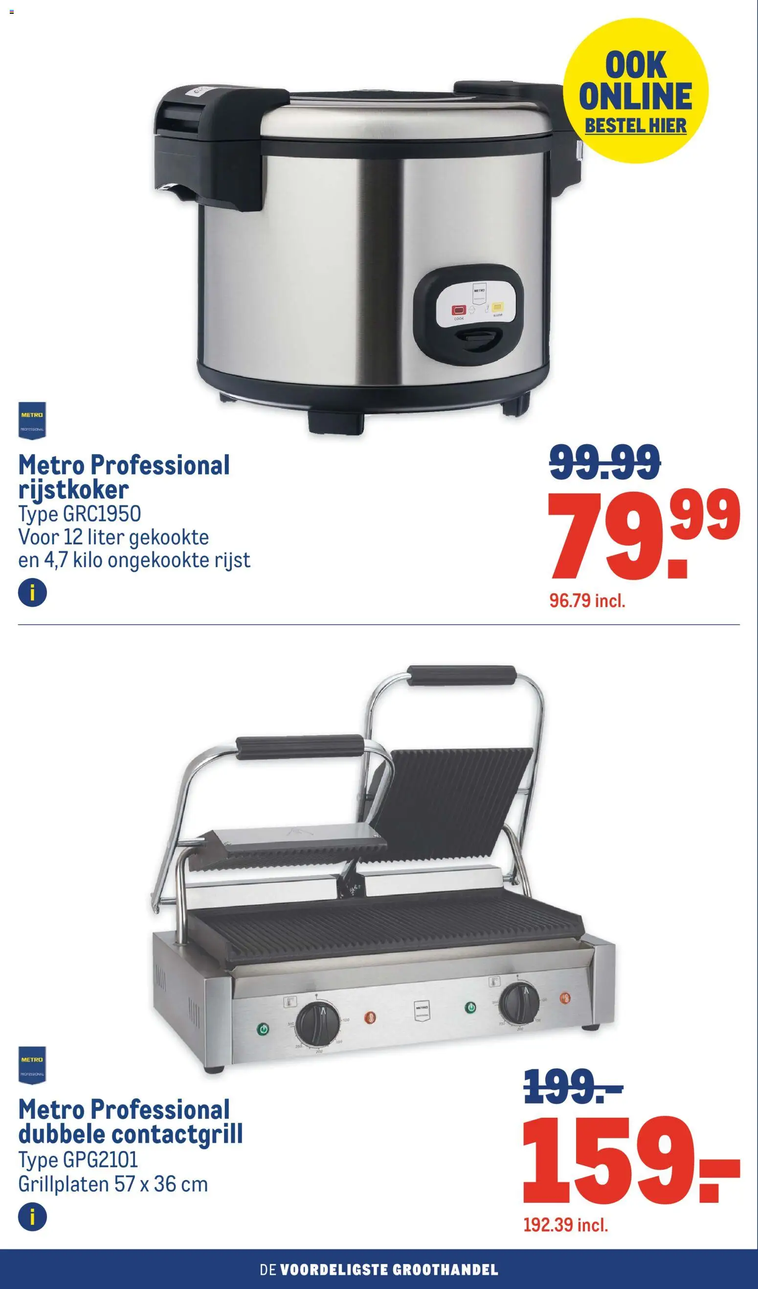 {H1} | Pagina: 10 | Producten: Rijst, Rijstkoker