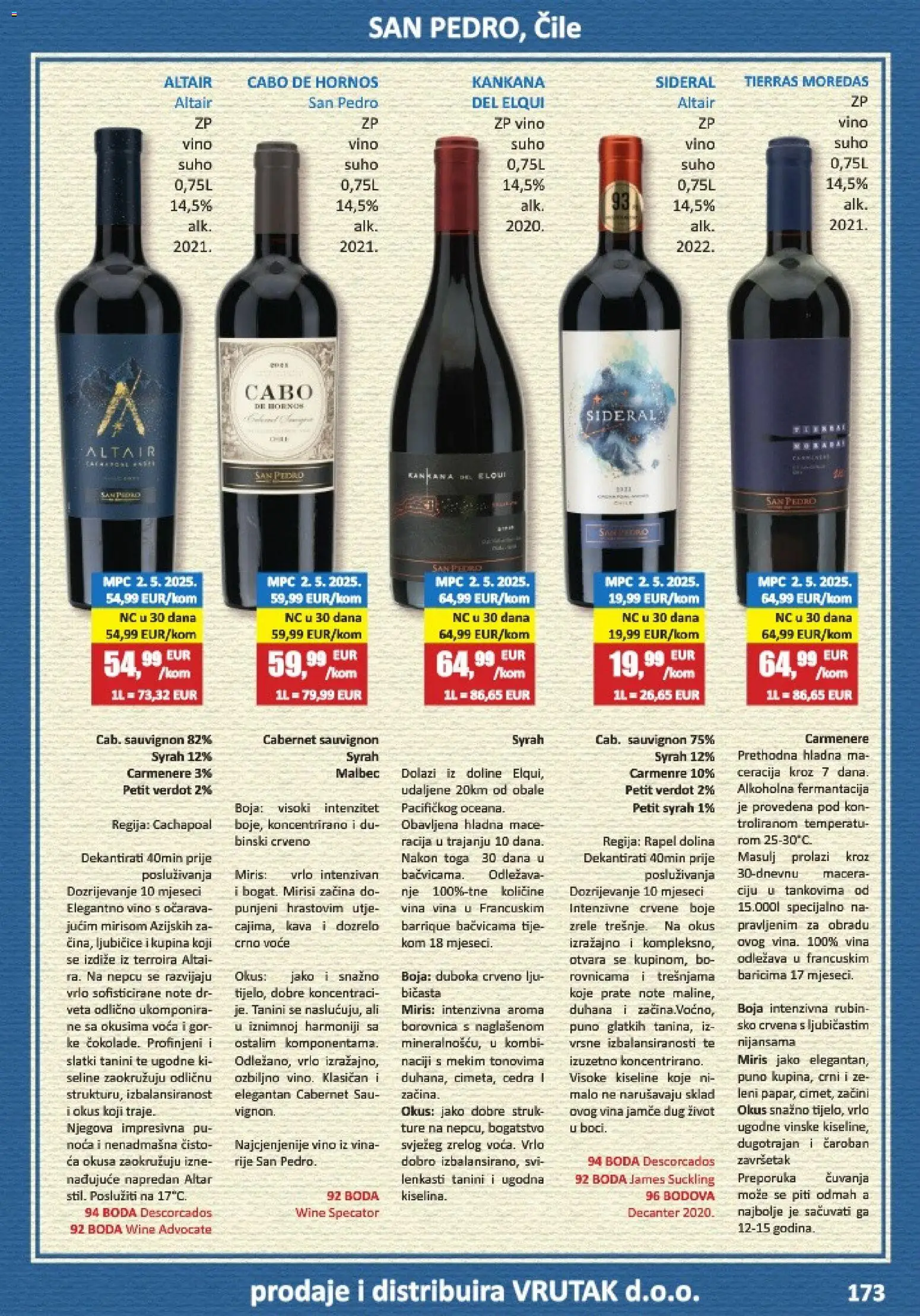 Vrutak katalog | vrijedi od 01.11.2025 | Stranica: 173 | Proizvodi: Kava, Vino, Začini, Borovnica