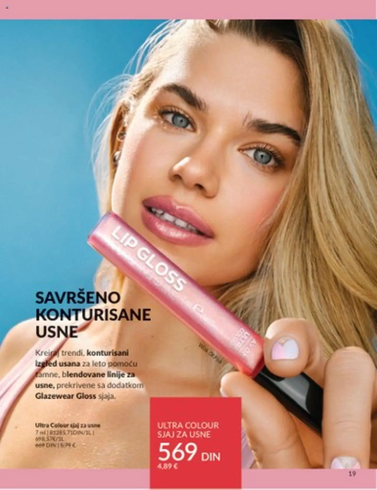 AVON katalog - važi od 01.07.2025 | Strana: 19 | Proizvode: Sjaj za usne