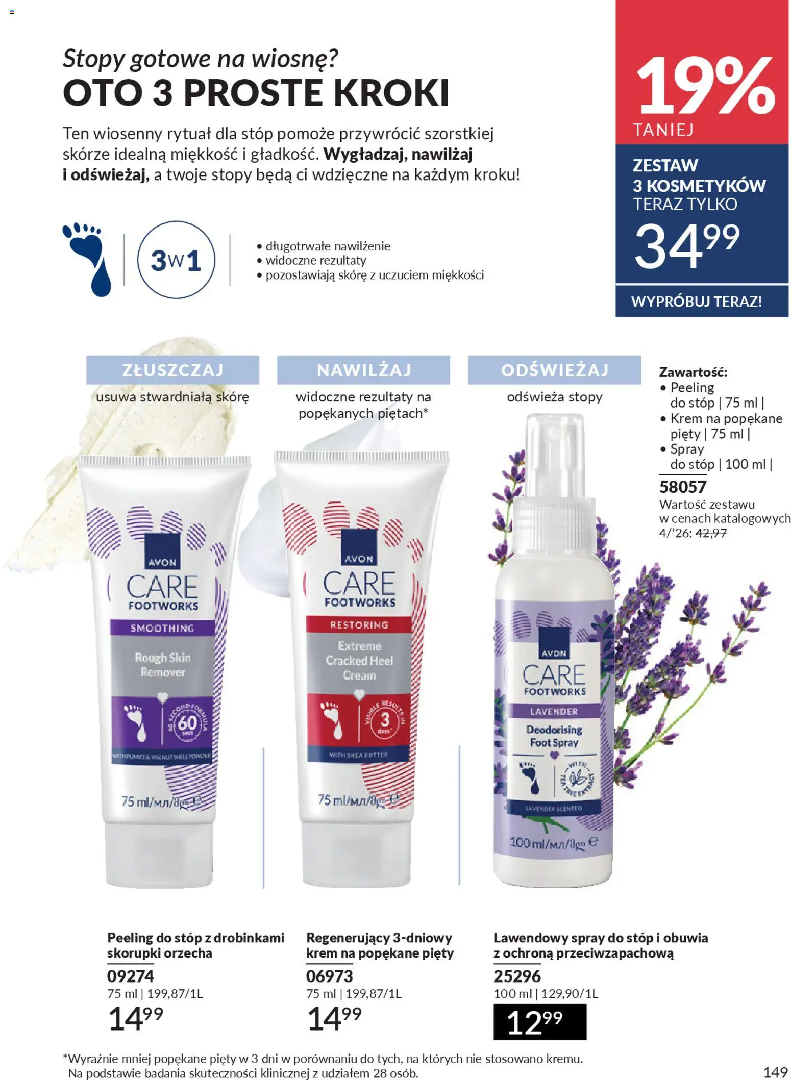 Avon Katalog 4 2026 od 01.04.2026 | Strona: 147 | Produkty: Peeling, Krem, Spray do stóp