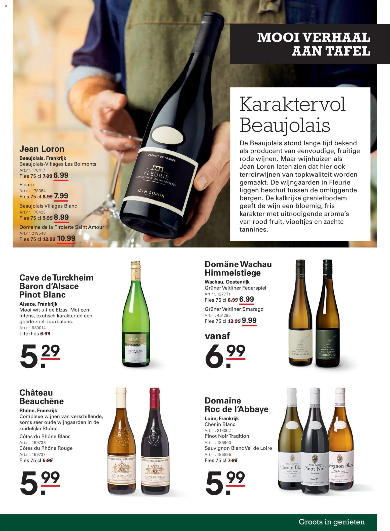 {H1} | Pagina: 57 | Producten: Wijn, Fles, La, Tafel