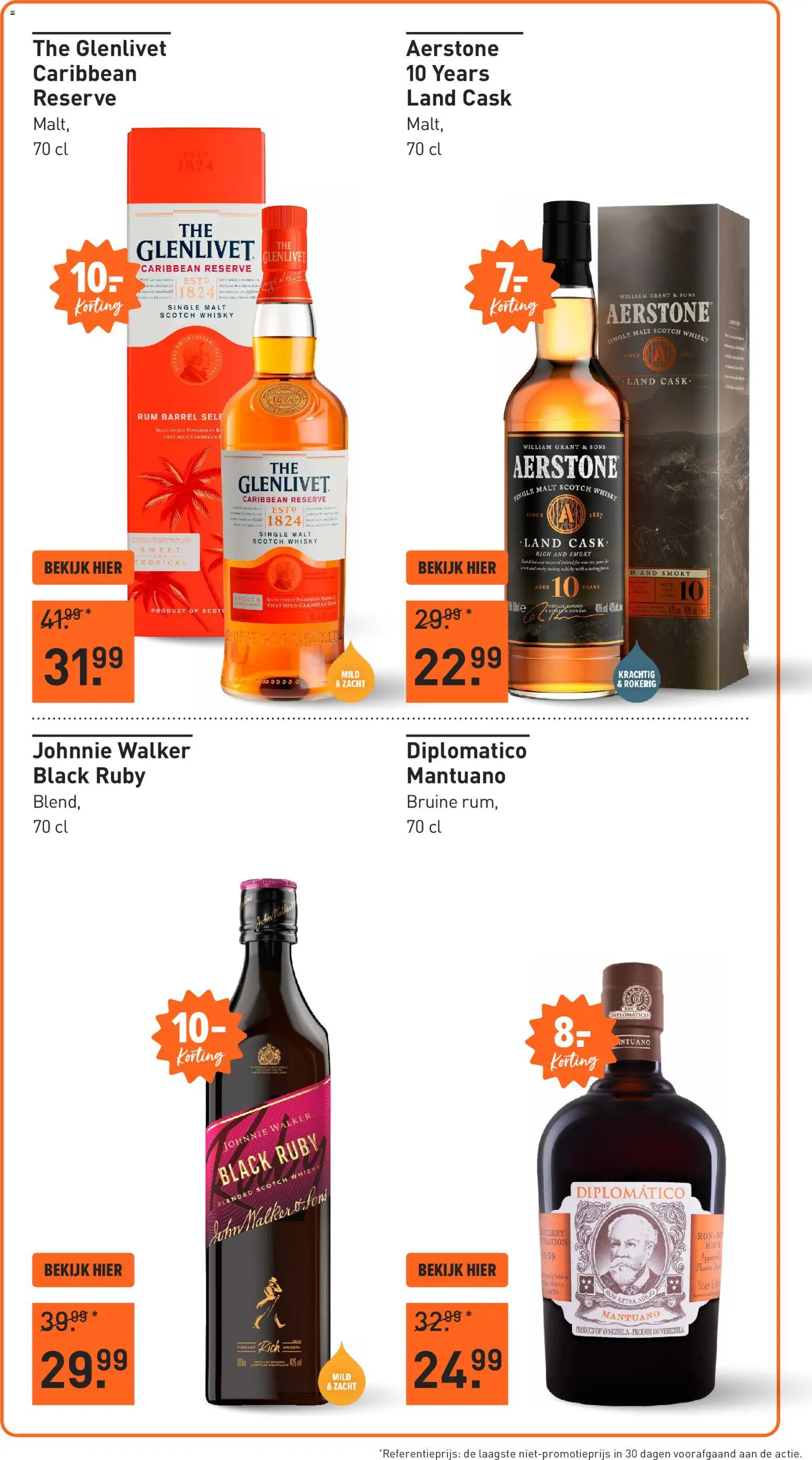 {H1} | Pagina: 23 | Producten: Whisky