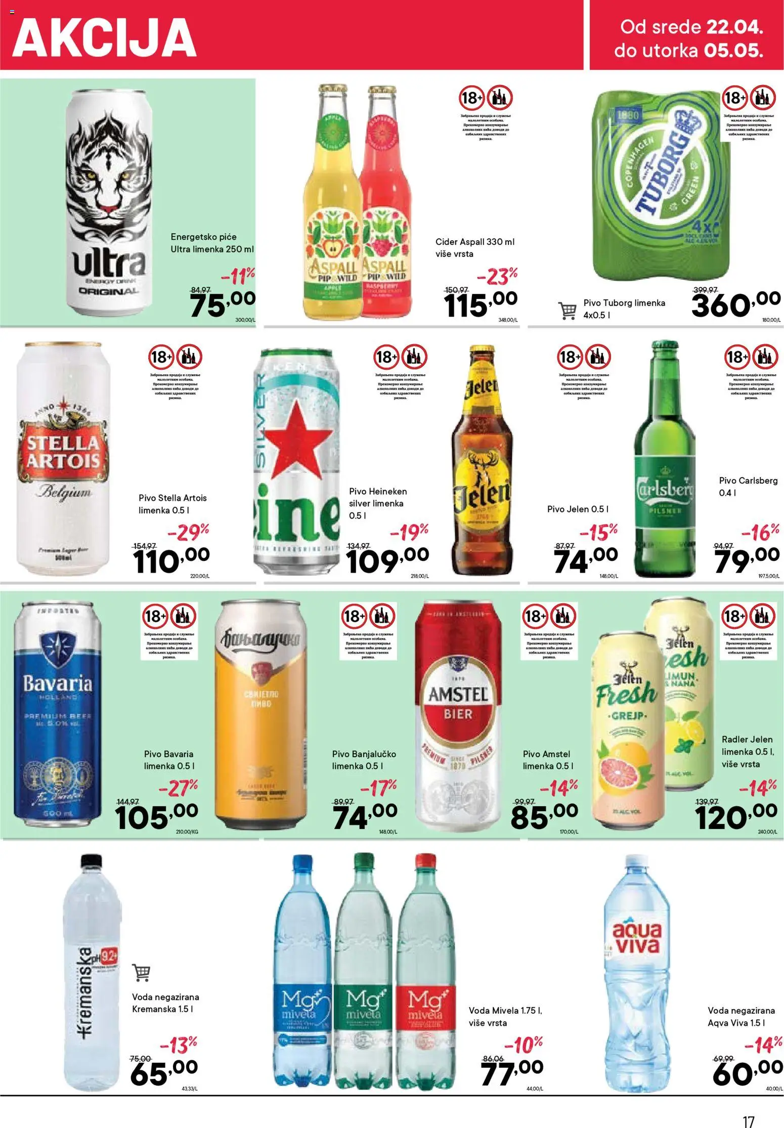 PerSu katalog - važi od 22.04.2026 | Strana: 17 | Proizvode: Heineken, Tuborg, Amstel, Grejp