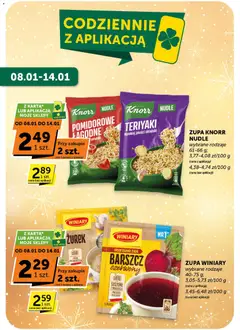 Pogląd oferty "Euro Sklep Gazetka" - ważna od 08.01.2026 | Strona: 10 | Produkty: Barszcz, PC, Zurek, Zupa
