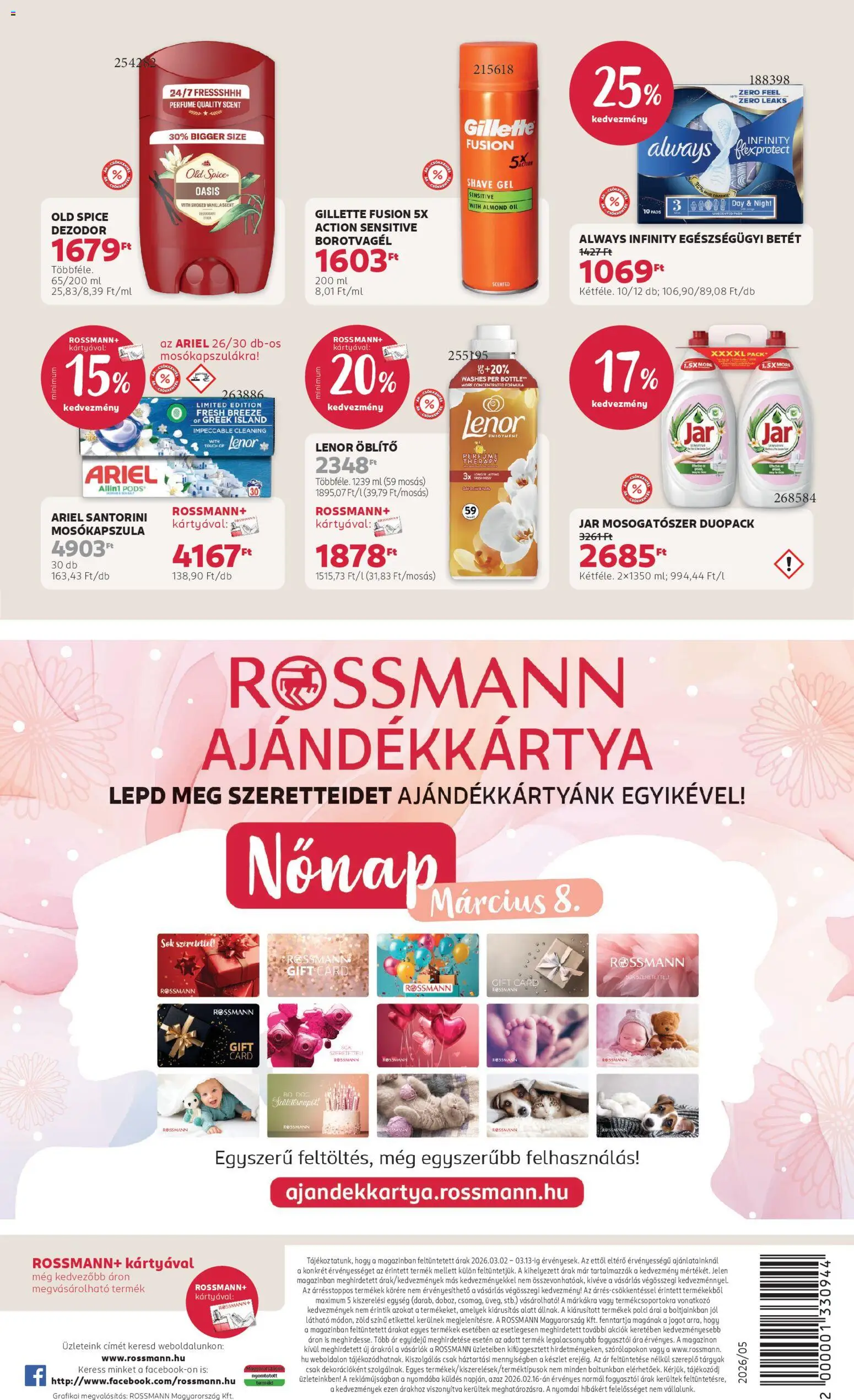 Rossmann akciós ujság - amely érvényes a következő dátumtól: 02.03.2026 | Oldal: 24 | Termékek: Old spice, Jar mosogatószer, Dezodor, Mosogatószer