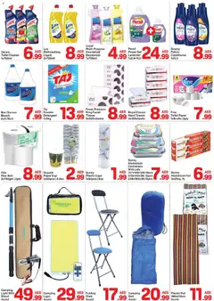 Preview of Day to Day - Offers valid from 19.12.2025 | Page: 7