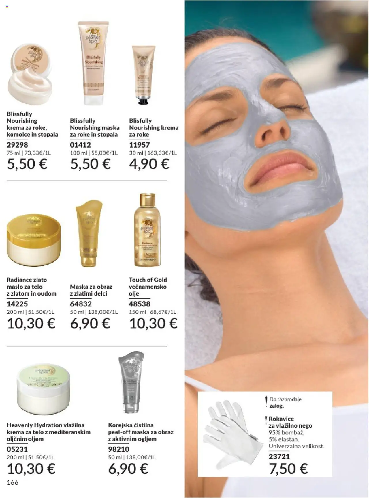 Avon katalog │ velja od 31.07.2025 | Stran: 166 | Izdelki: Maska za obraz, Maslo, Olje, Rokavice