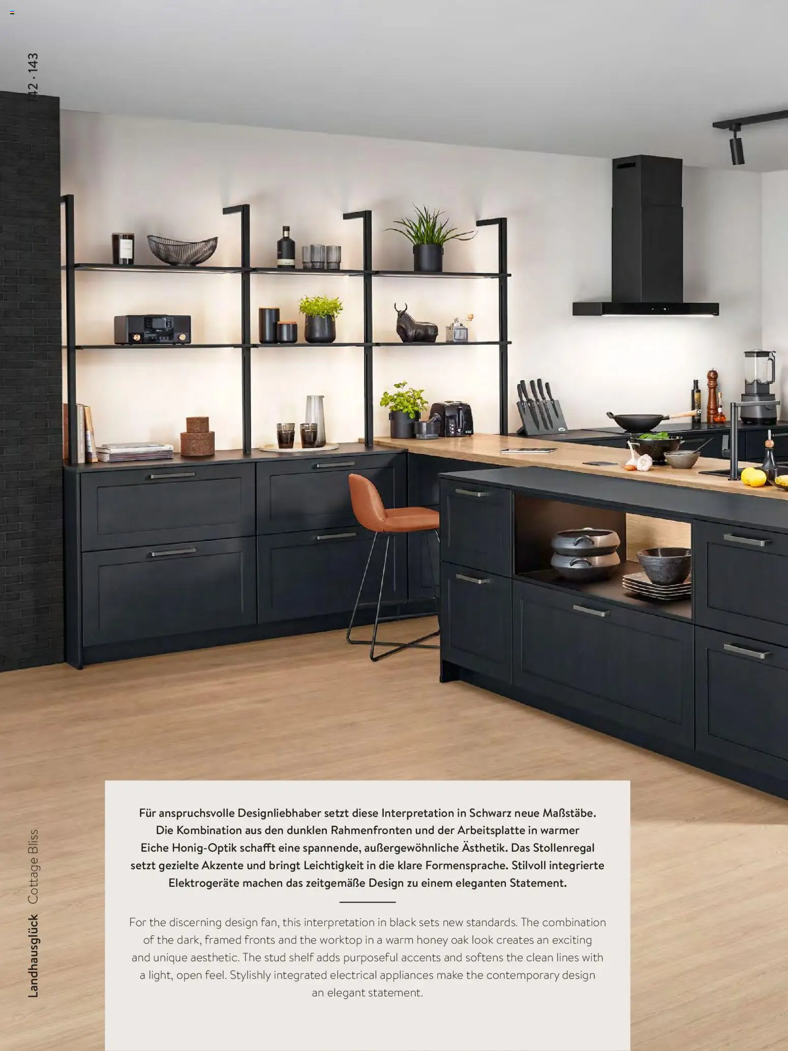 Ostermann Nobilia Küchenprospekt 2026 – gültig ab 01.01.2026 | Seite: 142