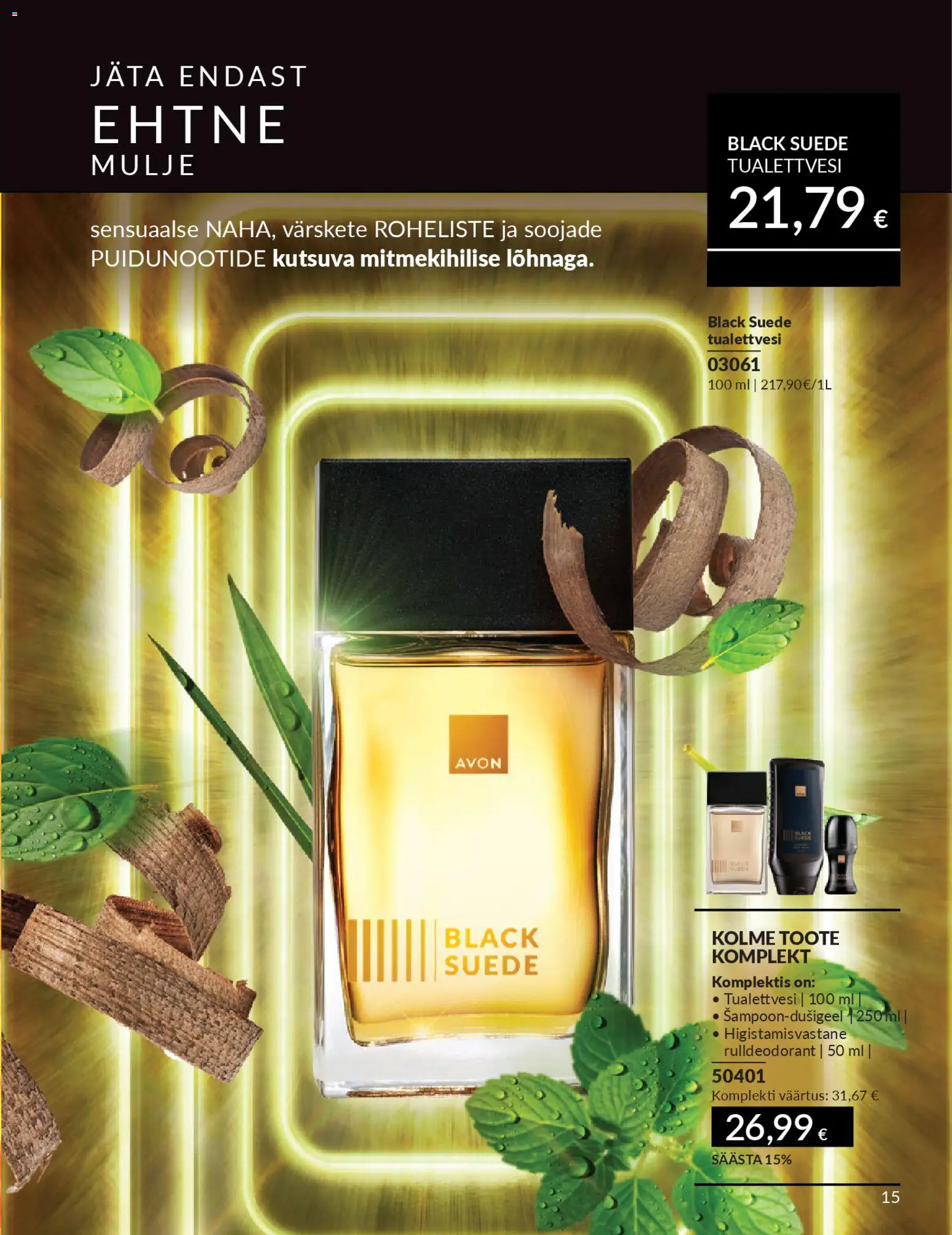 {H1} | Lehekülg: 15