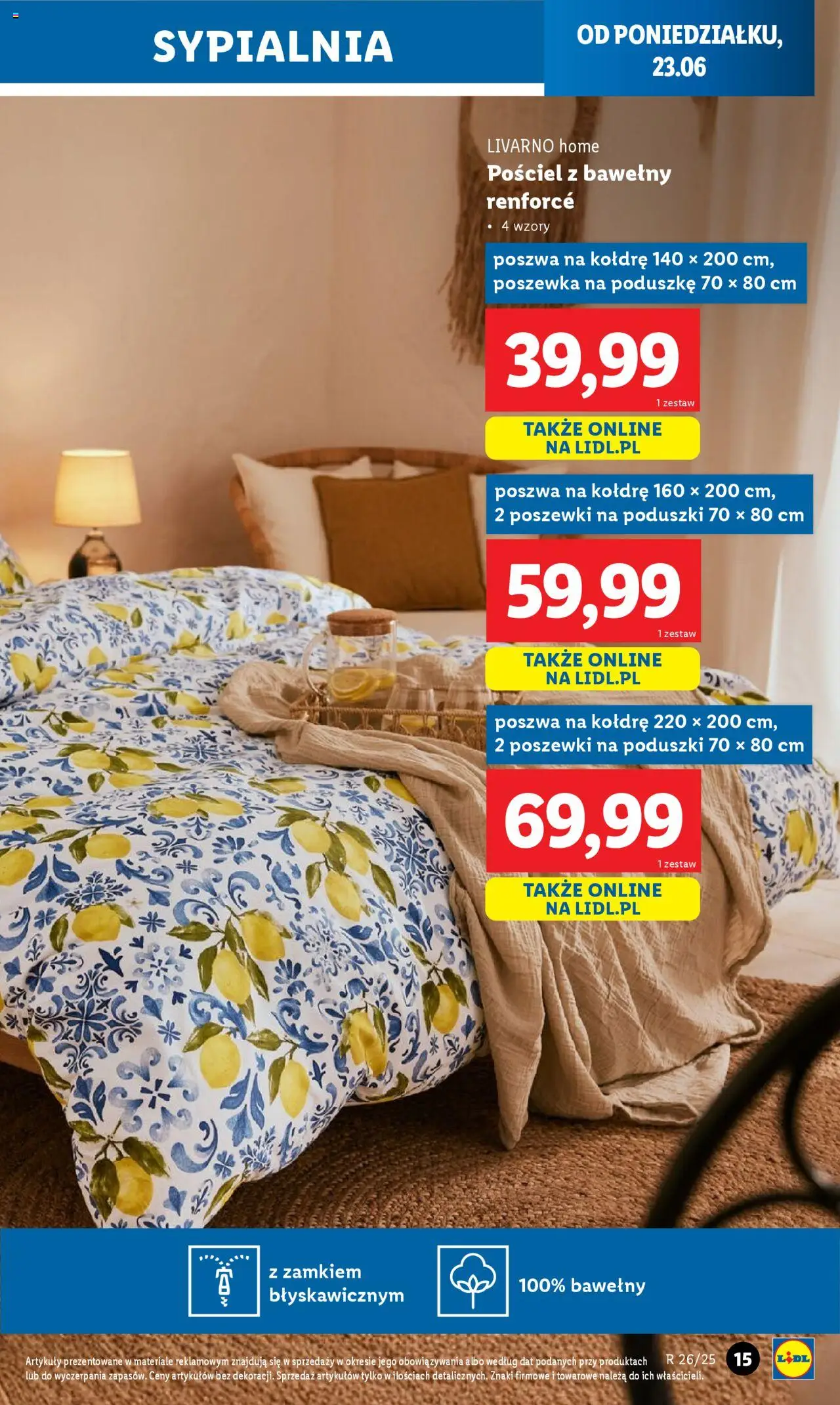 Lidl Katalog od 23.06.2025 | Strona: 15 | Produkty: Pościel