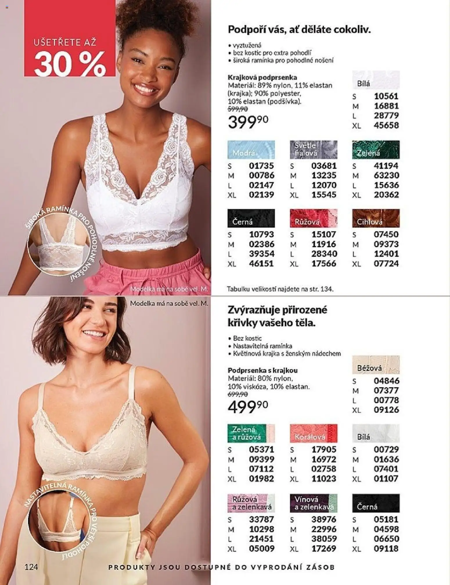 Avon Katalog 05/2026 od 01.05.2026 | Strana: 124 | Produkty: Ramínka, Podprsenka