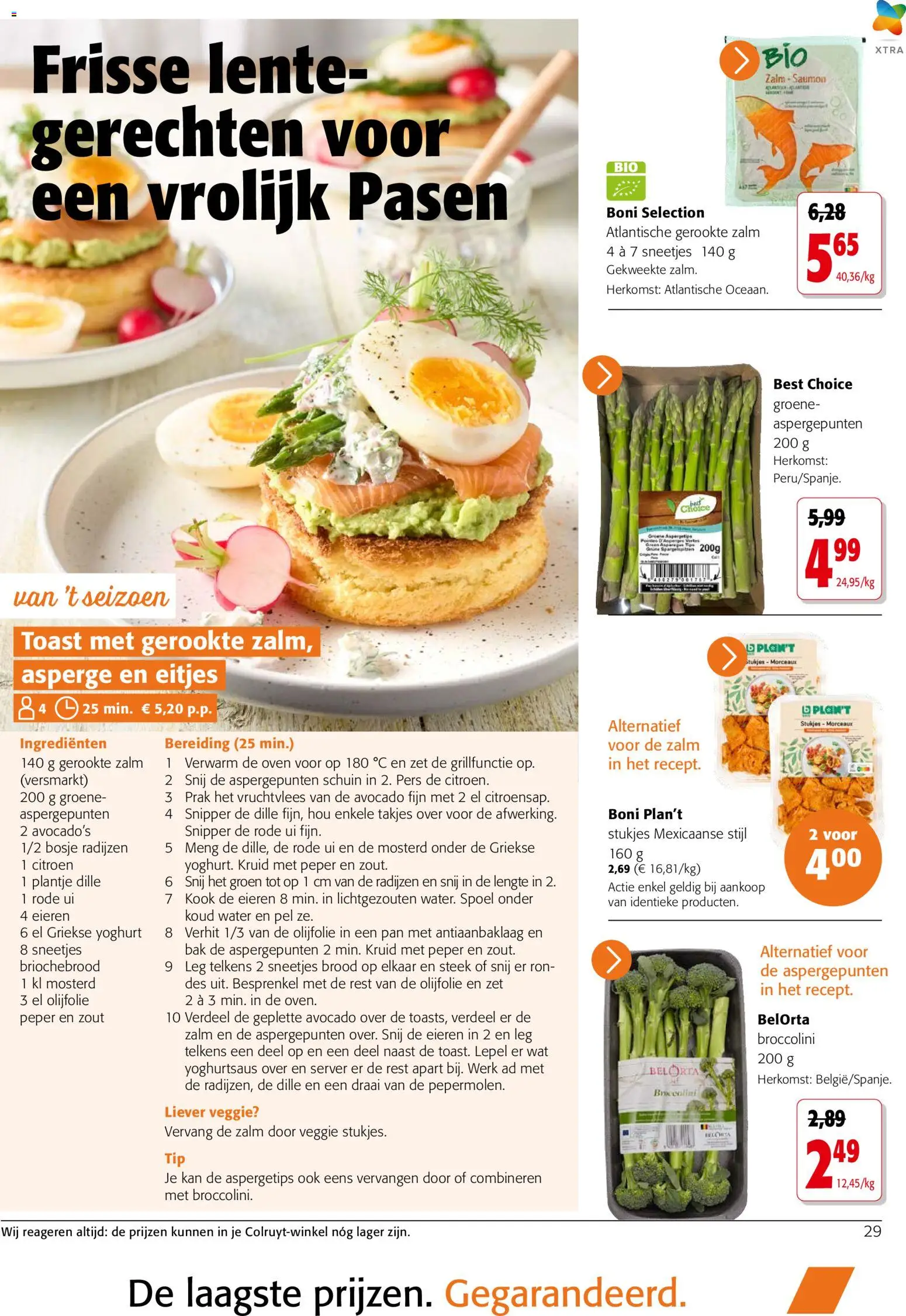 {H1} | Pagina: 29 | Producten: Kompresszor, Oven, Gyors rizs, Brood