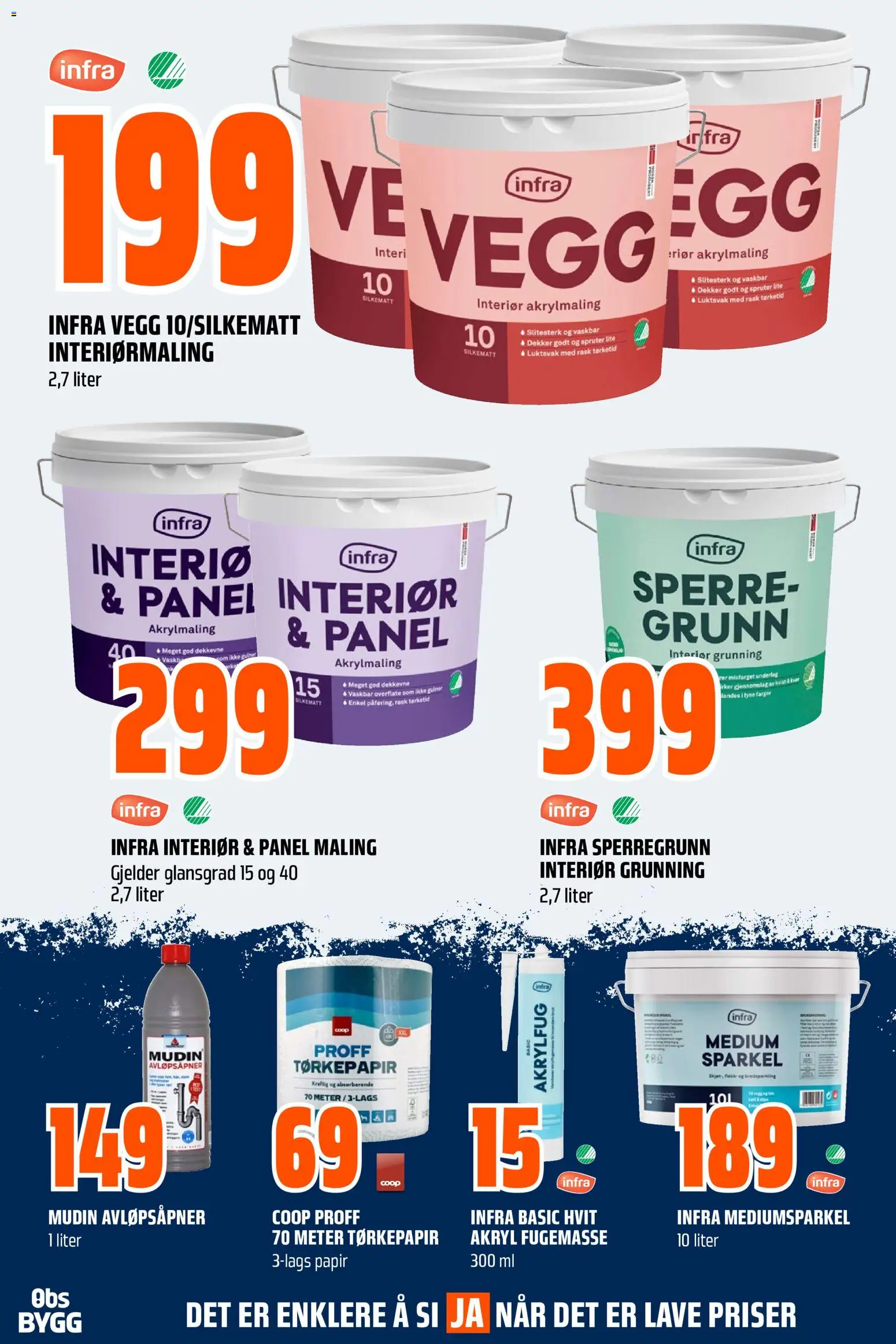 {H1} | Side: 3 | Produkter: Антисептик, Суміш дитяча, Interiør