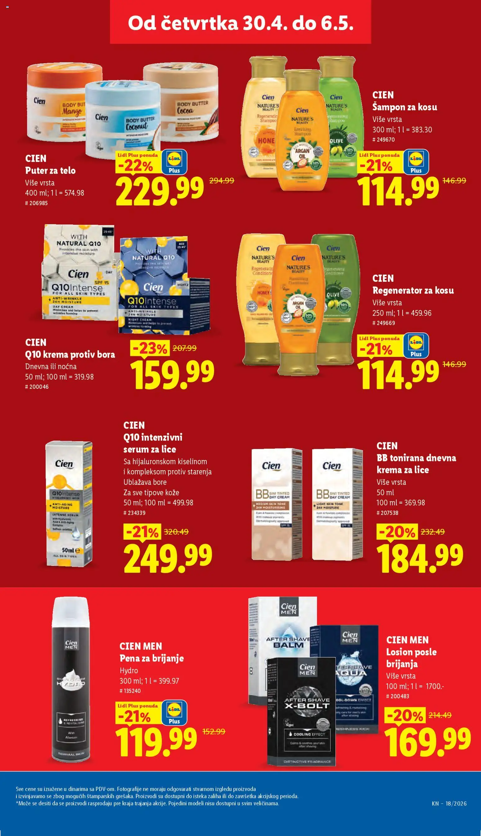 Lidl katalog - važi od 30.04.2026 | Strana: 41 | Proizvode: Cien, Puter, Krema, Pena za brijanje