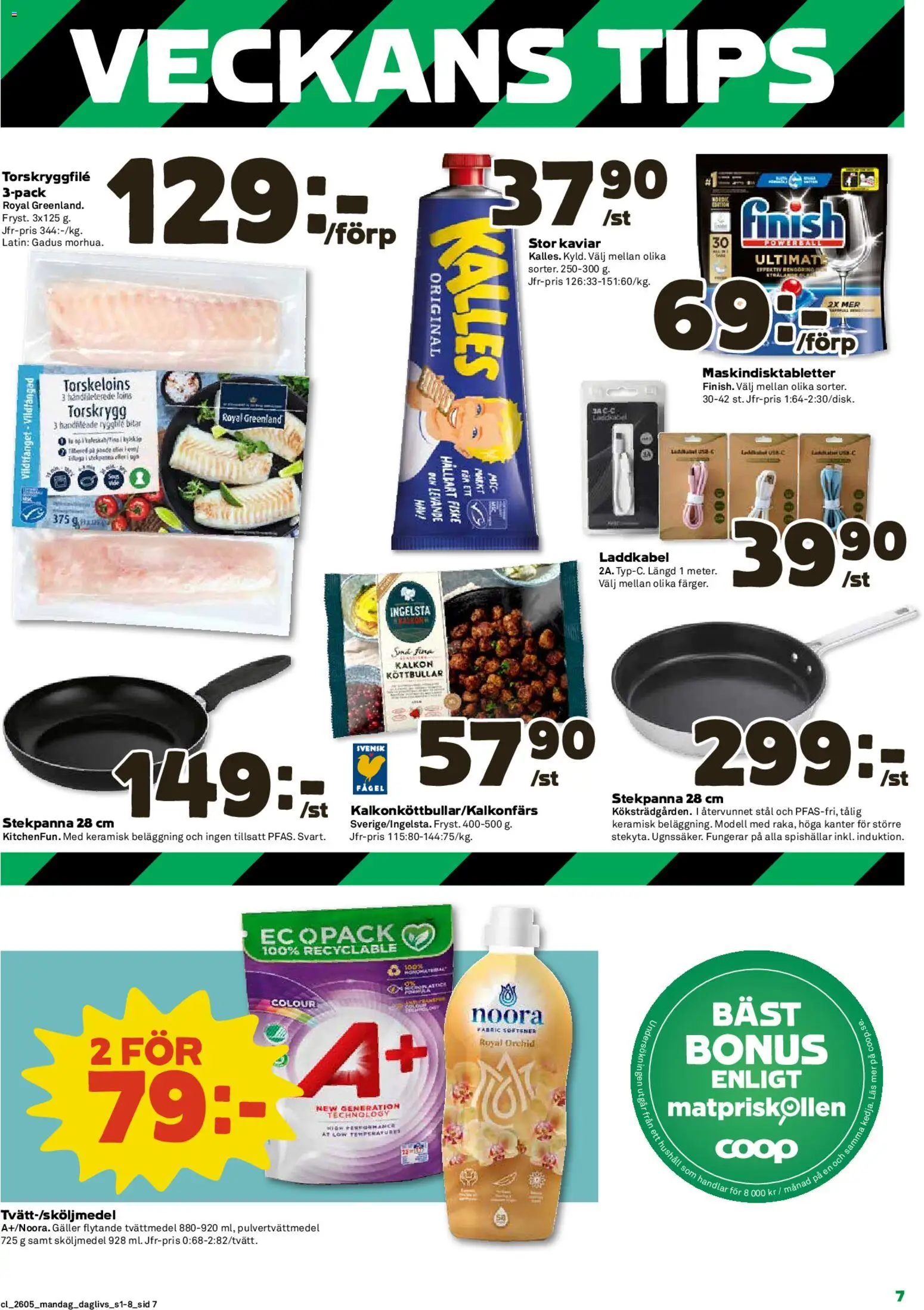 Coop Forum reklamblad aktuell från 26.01.2026 | Sida: 7 | Produkter: Håv, Sköljmedel, Kalkon, Stekpanna