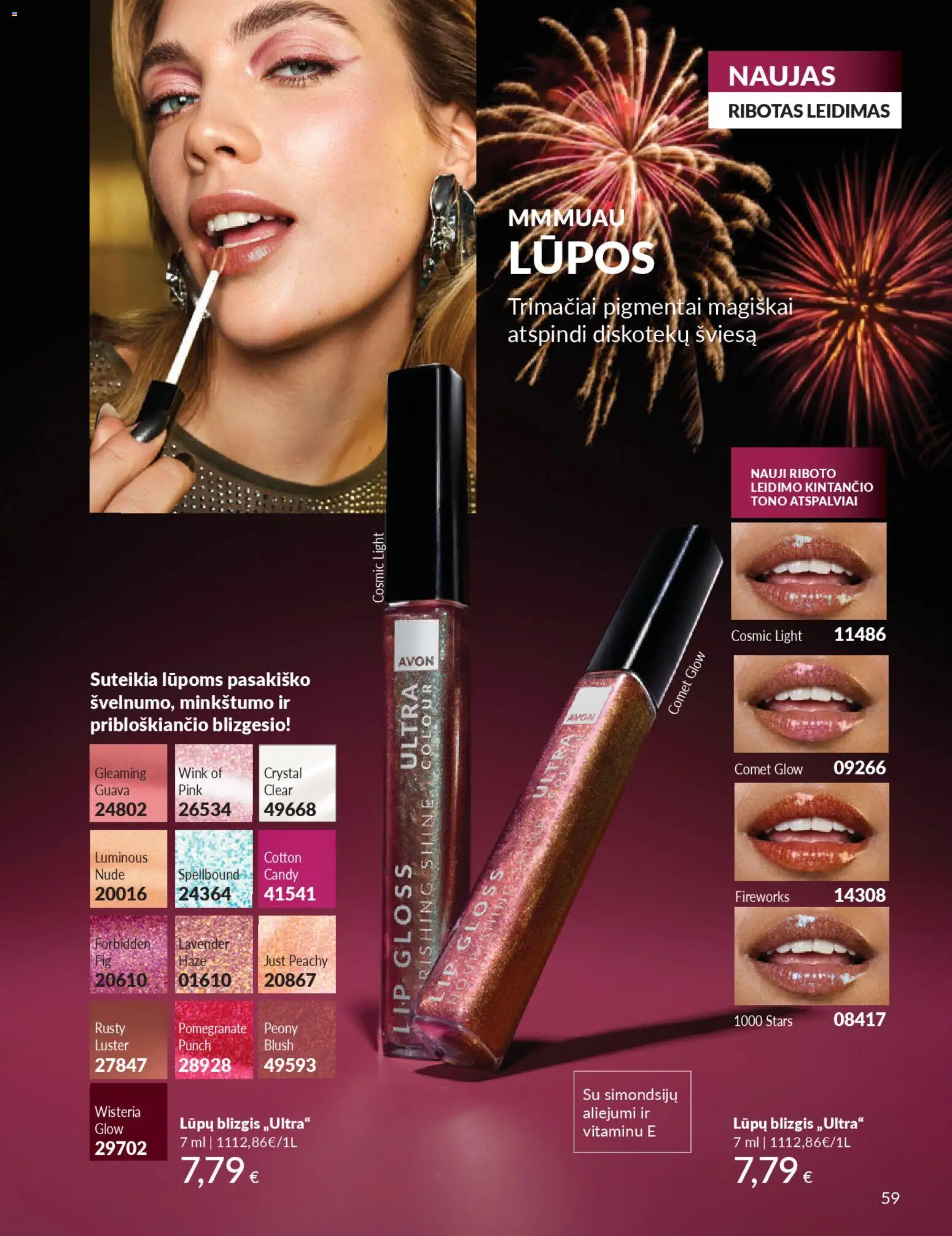 AVON akcijos nuo 01.01.2026 | Puslapis: 59