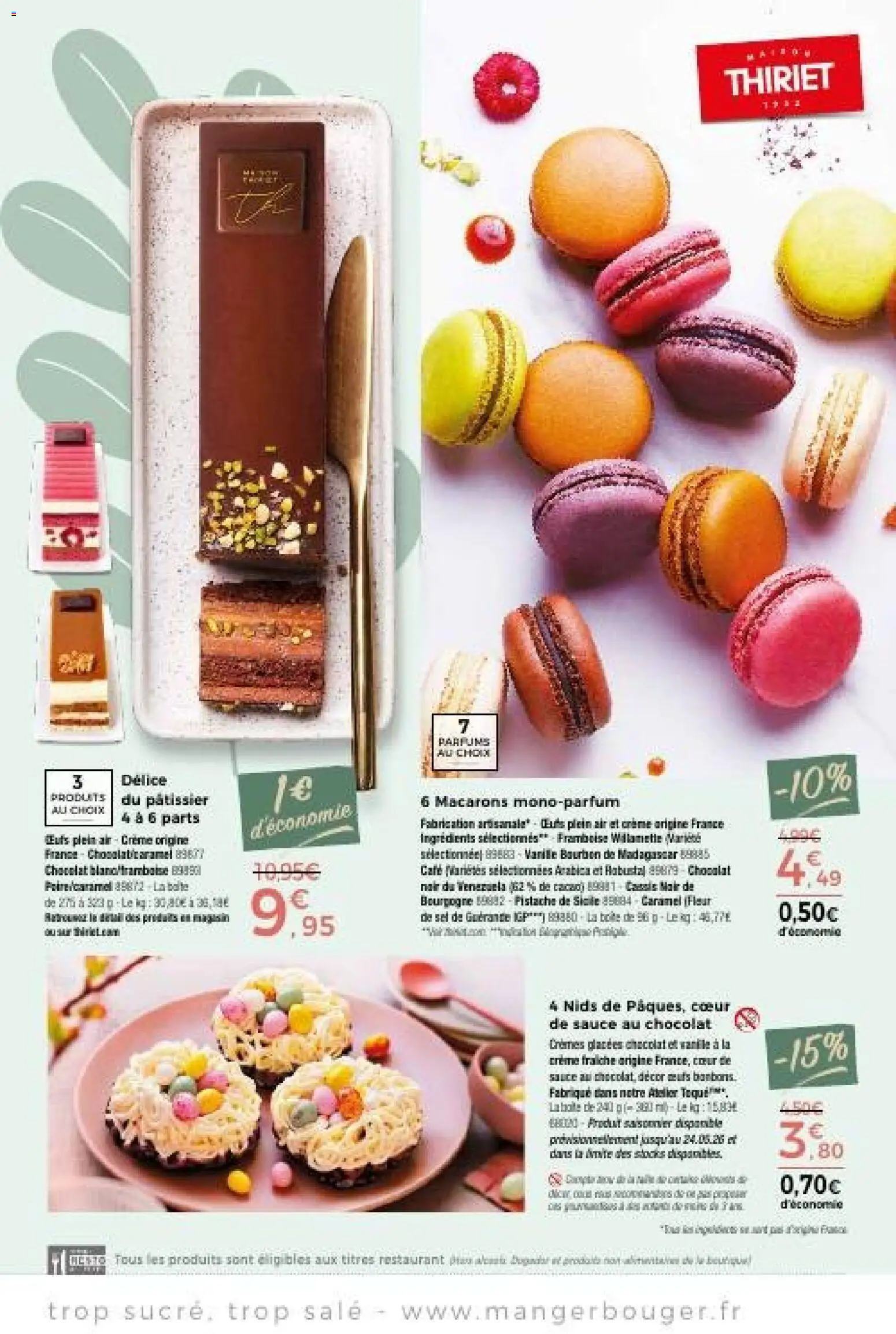 {H1} | Page: 7 | Produits: Cassis, Framboise, Macarons, Sel