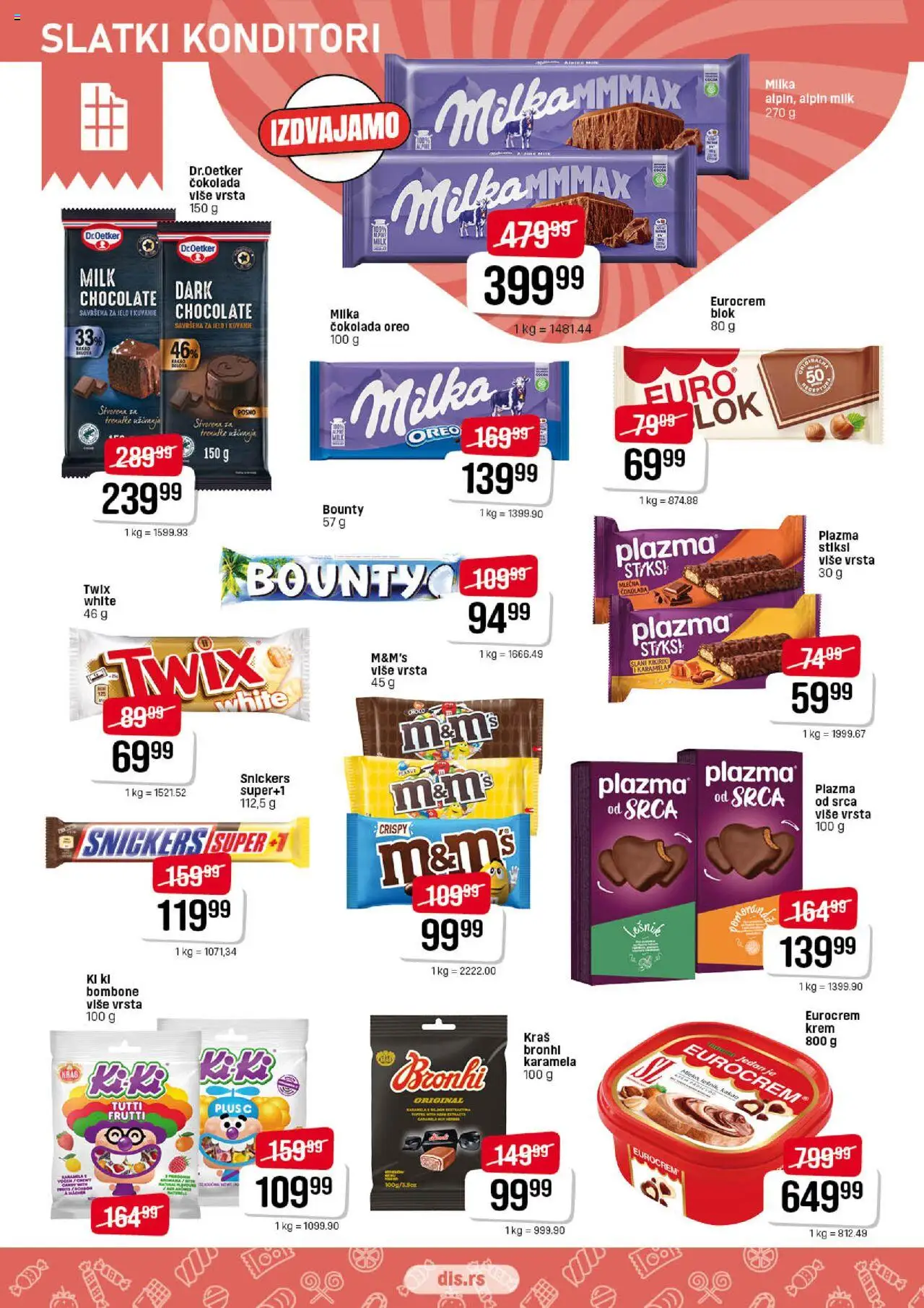 DIS katalog - važi od 03.07.2025 | Strana: 12 | Proizvode: Oreo, Plazma, Eurocrem, Čokolada