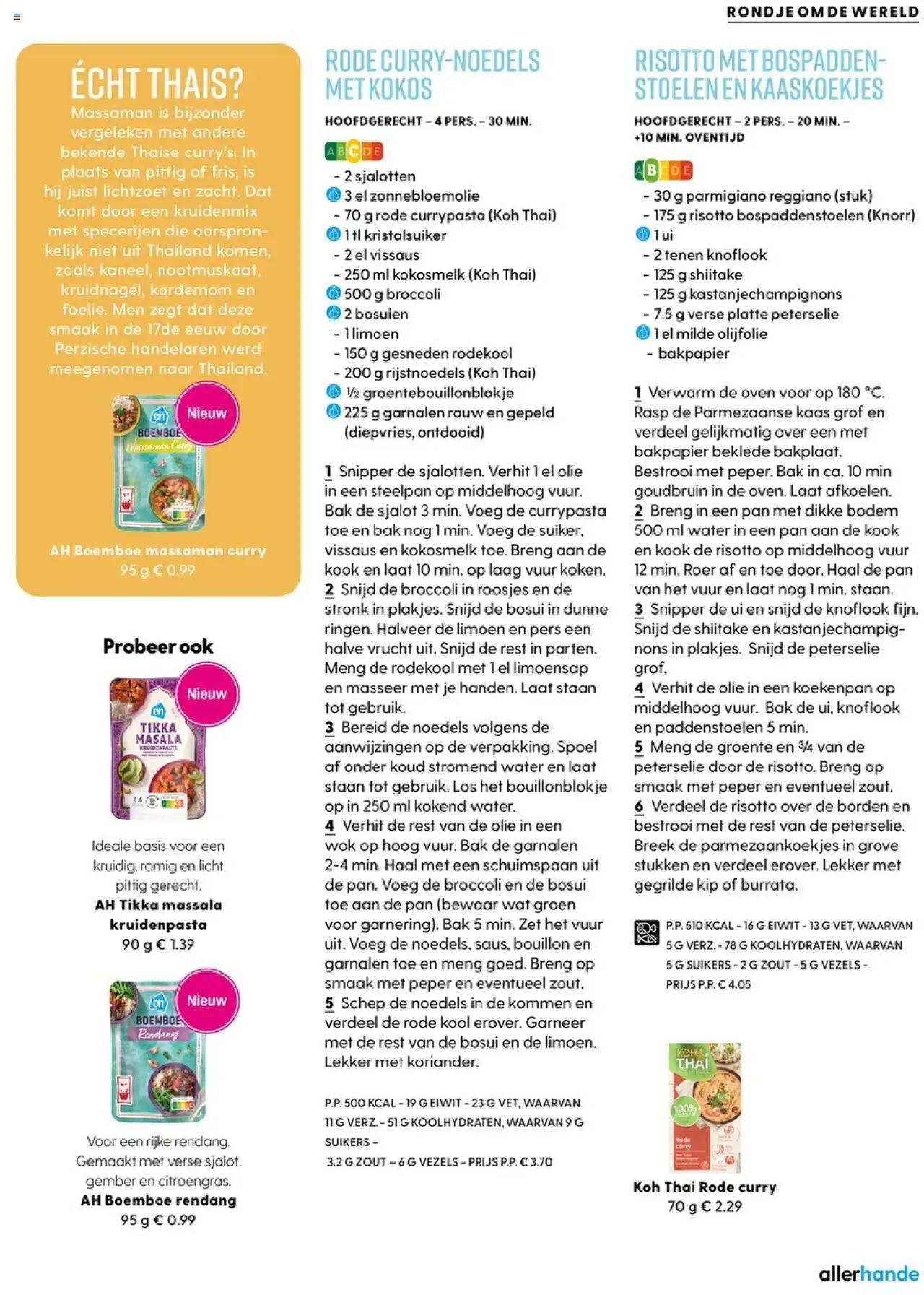 {H1} | Pagina: 45 | Producten: Kool, Pan, Festék, Kip