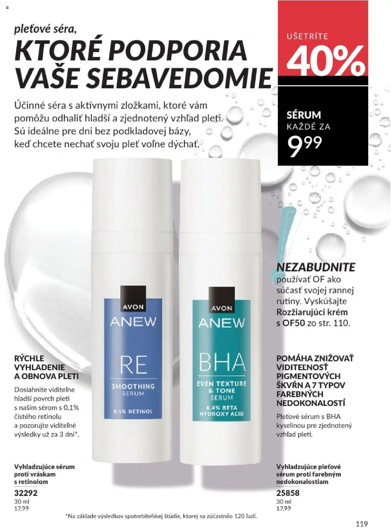 Katalóg Avon 2025 │ platný od 01.08.2025 | Strana: 119 | Produkty: Krém