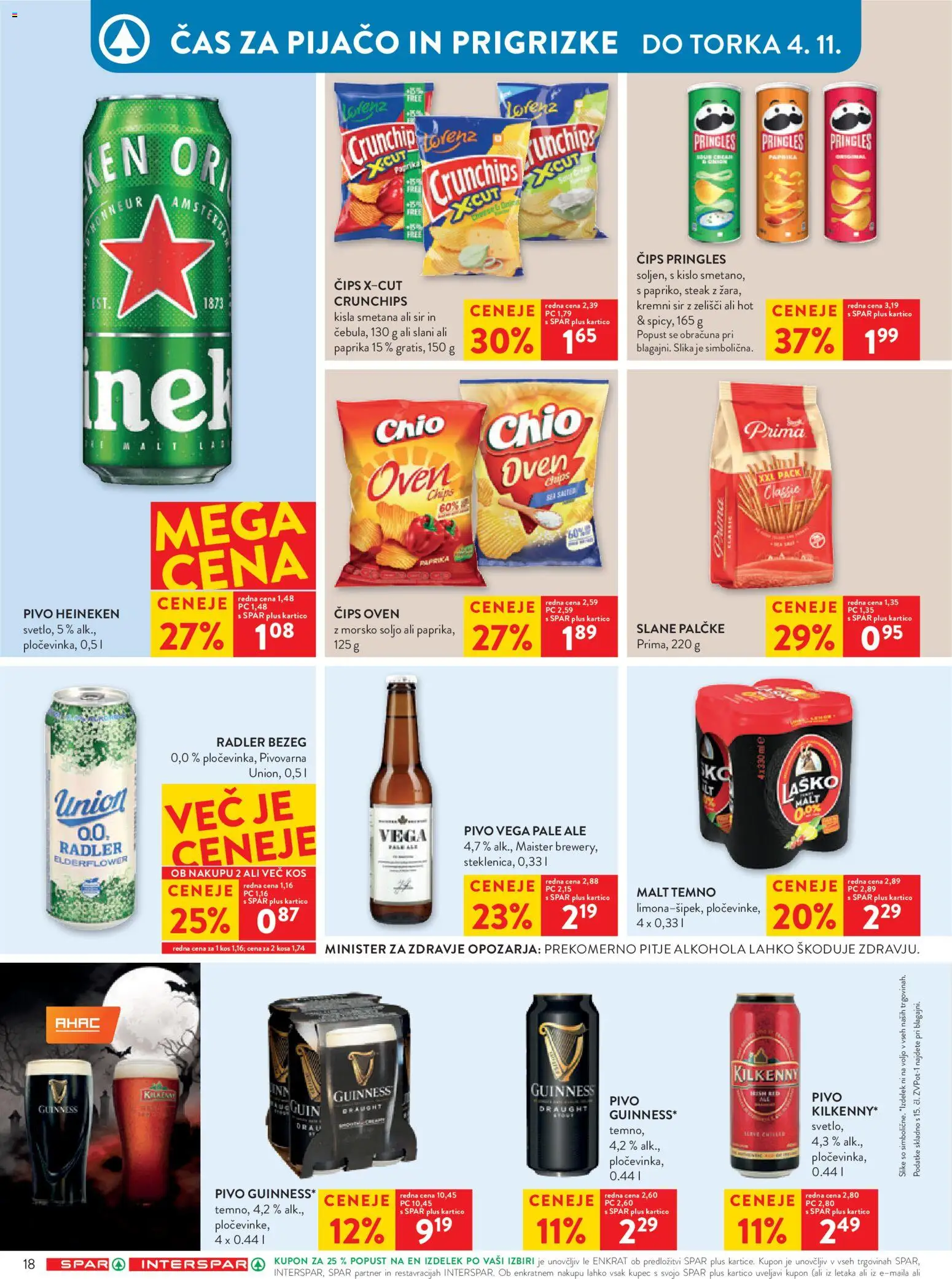 Novi Spar katalog ponudbe – veljaven od 29.10.2025 | Stran: 26 | Izdelki: Falafel, Kos, Sir, Kisla smetana