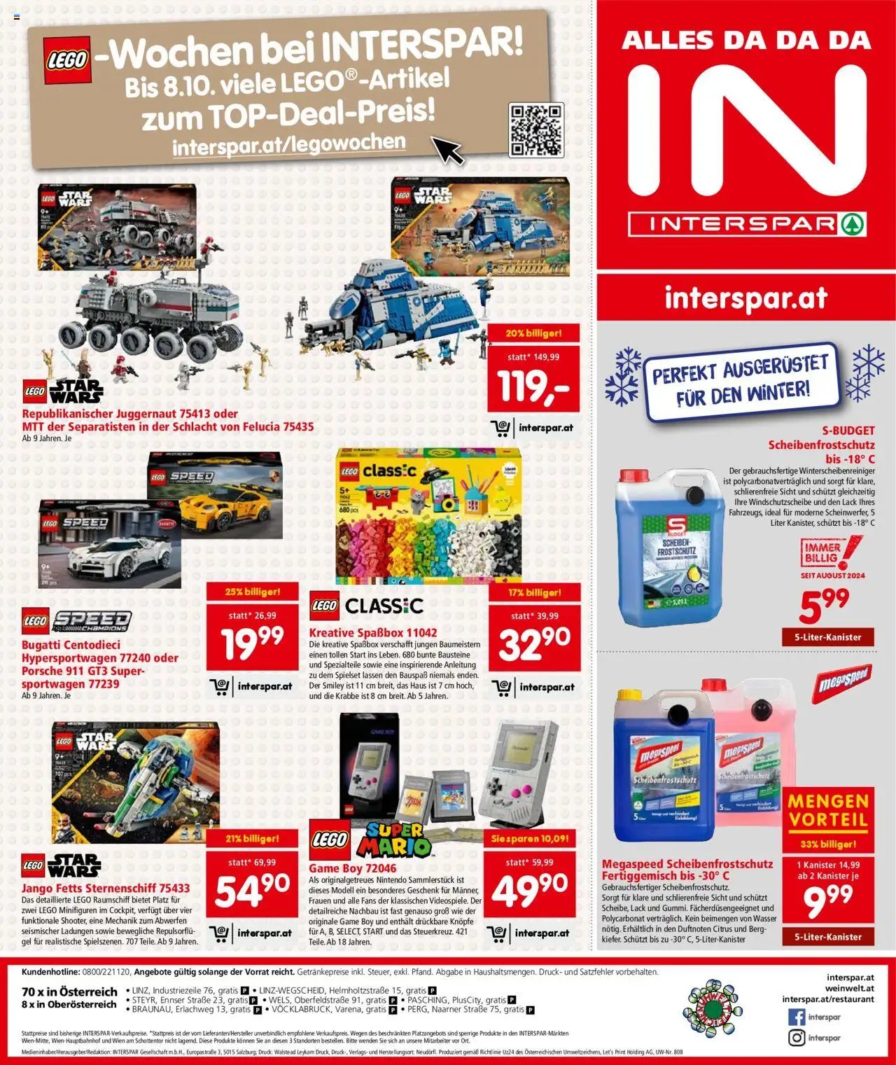 Interspar Flugblatt - Oberösterreich gültig ab 25.09.2025 | Seite: 22 | Produkte: Wasser