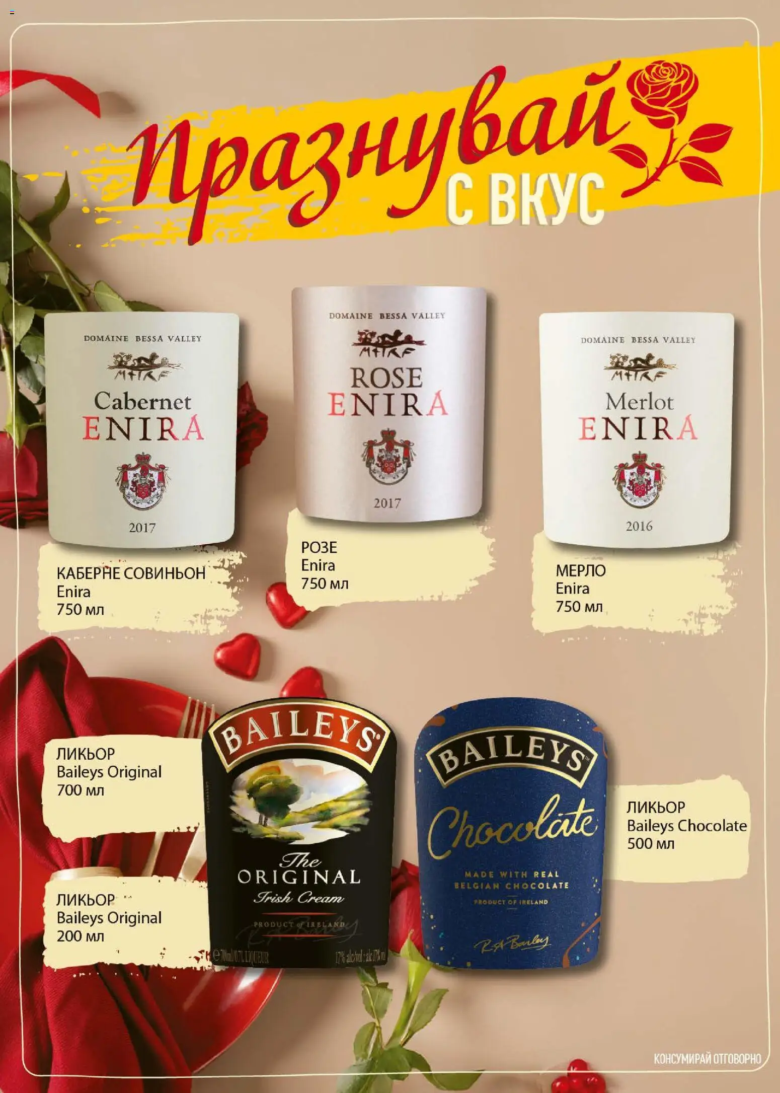 {H1} | Страница: 40