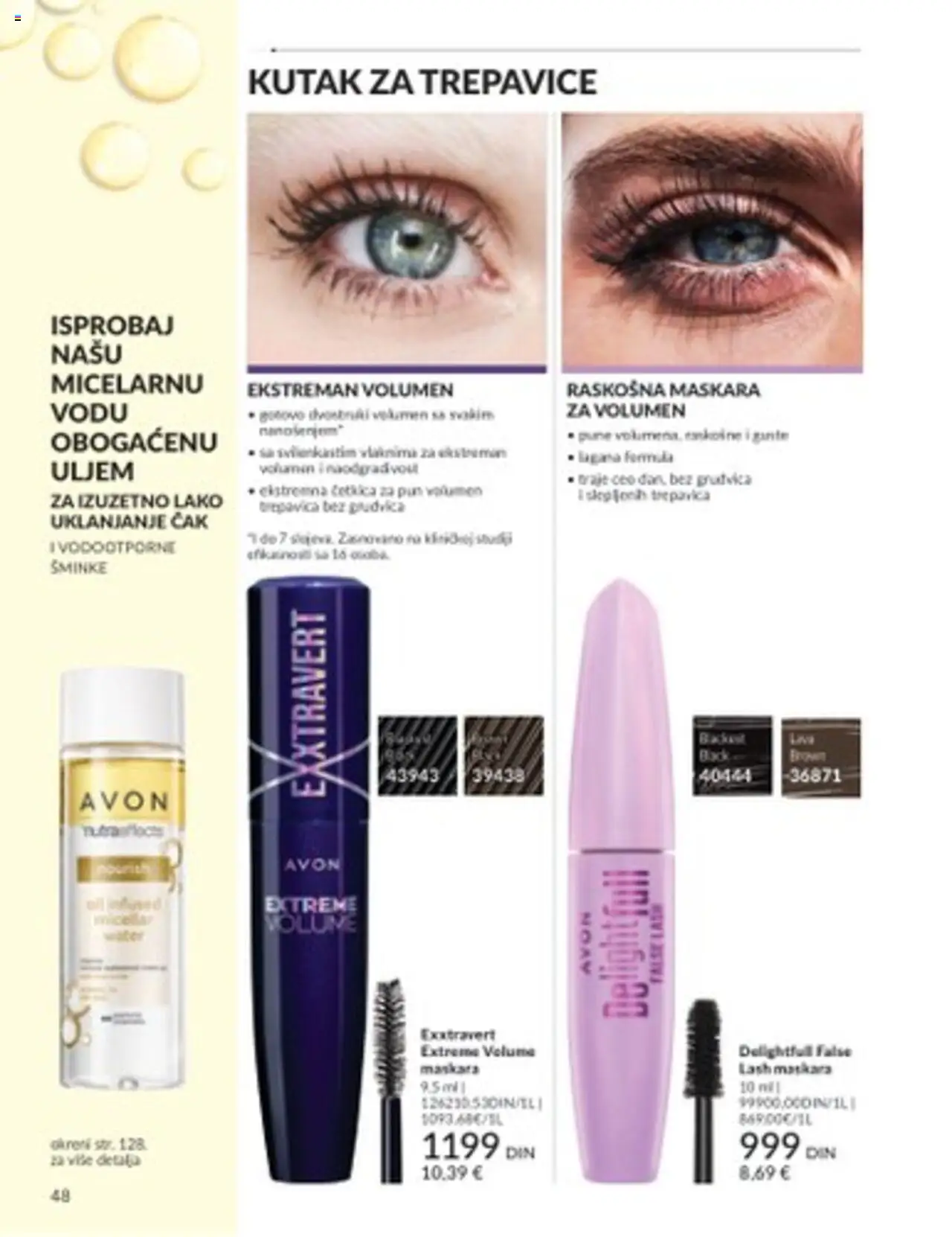 AVON katalog - važi od 01.07.2025 | Strana: 48 | Proizvode: Maskara