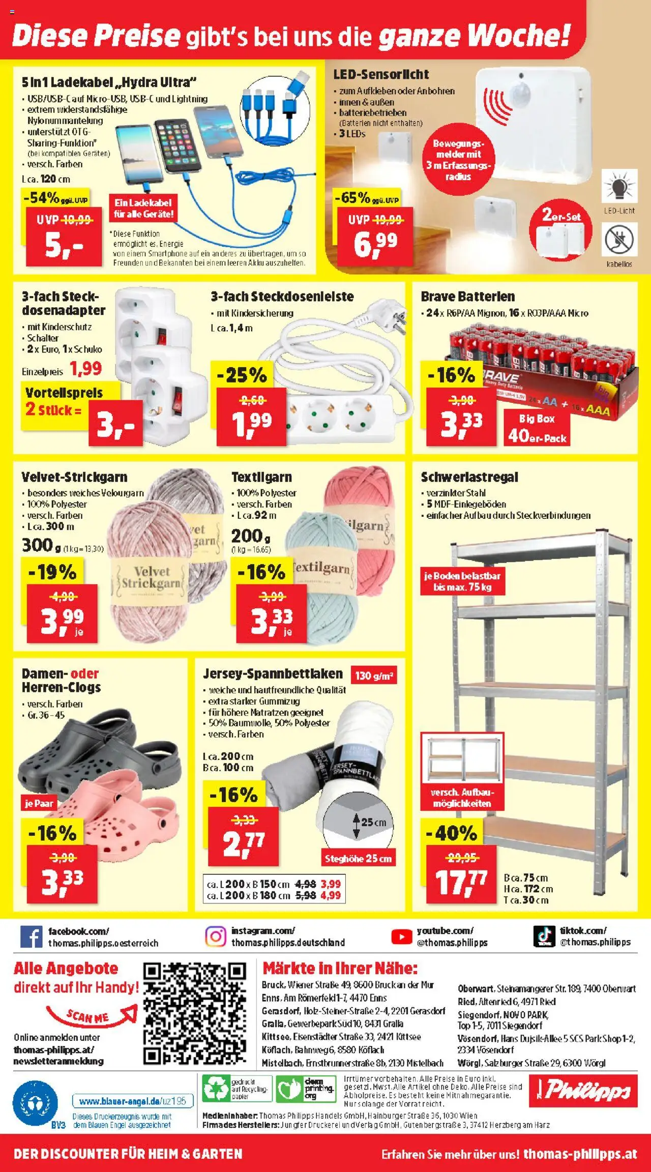 Thomas Philipps Flugblatt gültig ab 15.09.2025 | Seite: 10 | Produkte: Salz, Smartphone, Box