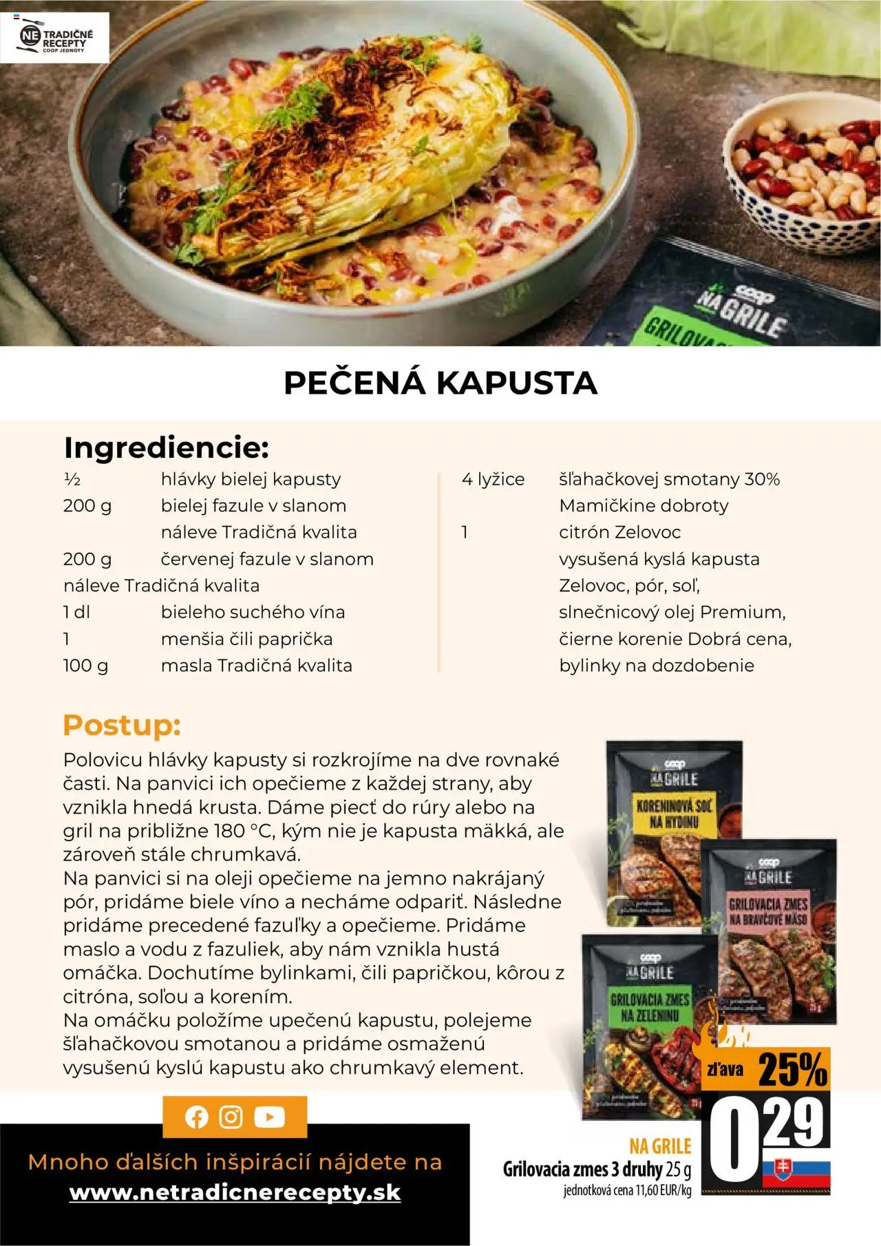 COOP Jednota široká ponuka │ platný od 17.07.2025 | Strana: 15 | Produkty: Gril, Kapusta, Víno, Korenie