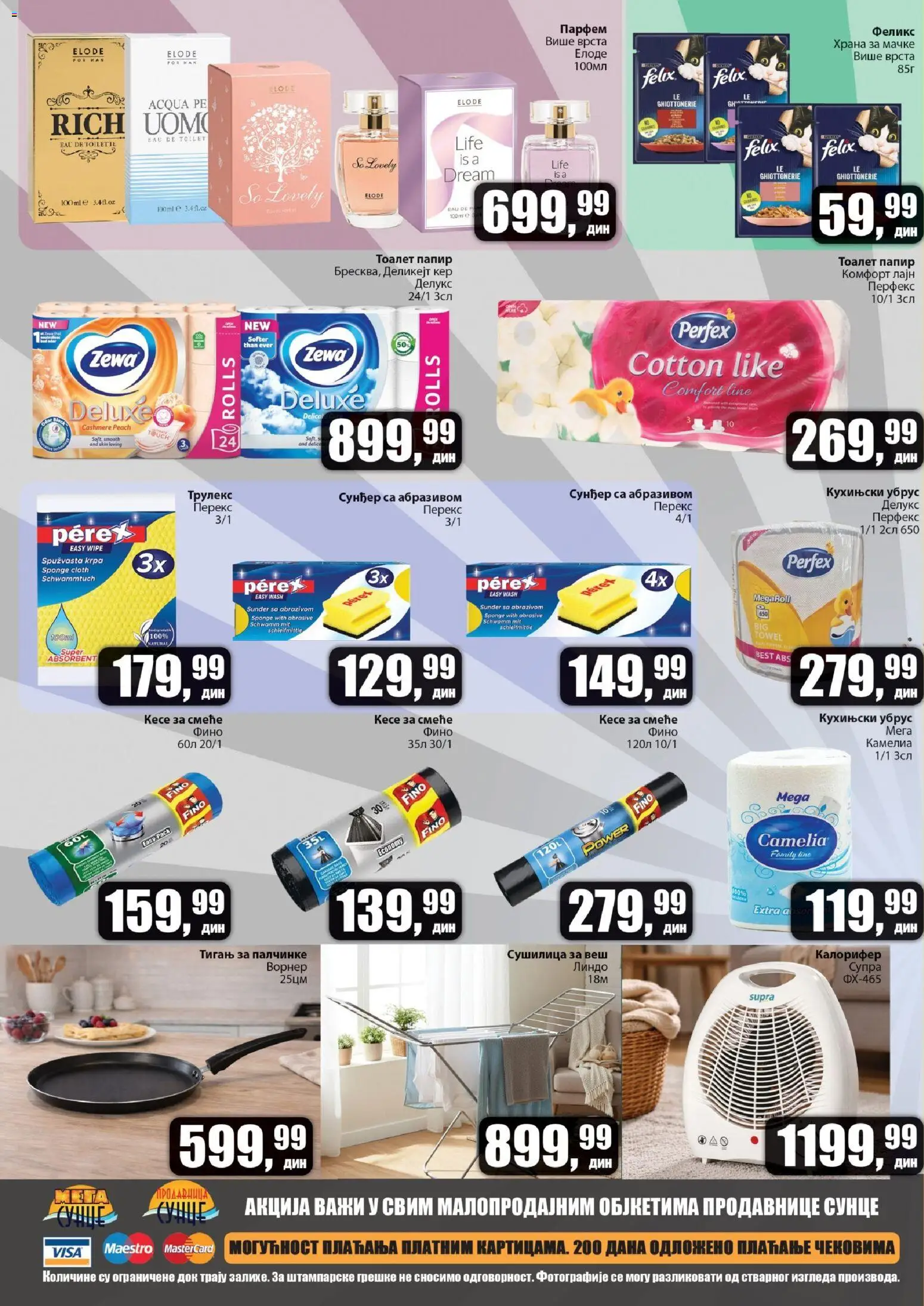 Sunce katalog - važi od 22.01.2026 | Strana: 8 | Proizvode: So