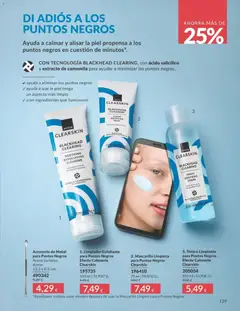 Vista previa Catálogo AVON campaña 1 válido desde el 01.01.2026 | Página: 129 | Productos: Κρεμάστρα, Γαύρος, Toner
