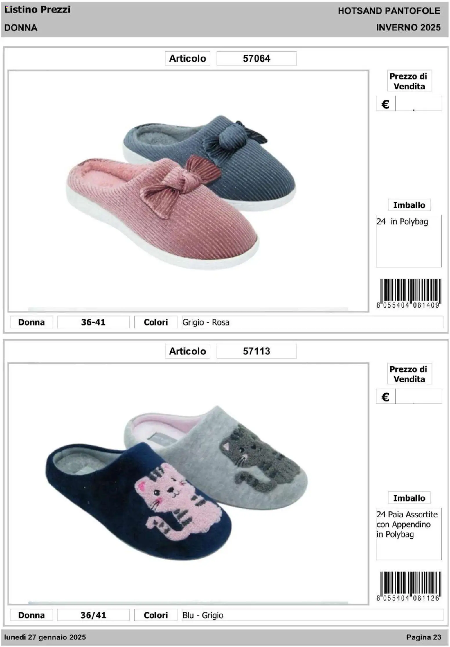 IFA Europe - Hot Sand – σε ισχύ από 14.01.2026 | Σελίδα: 24