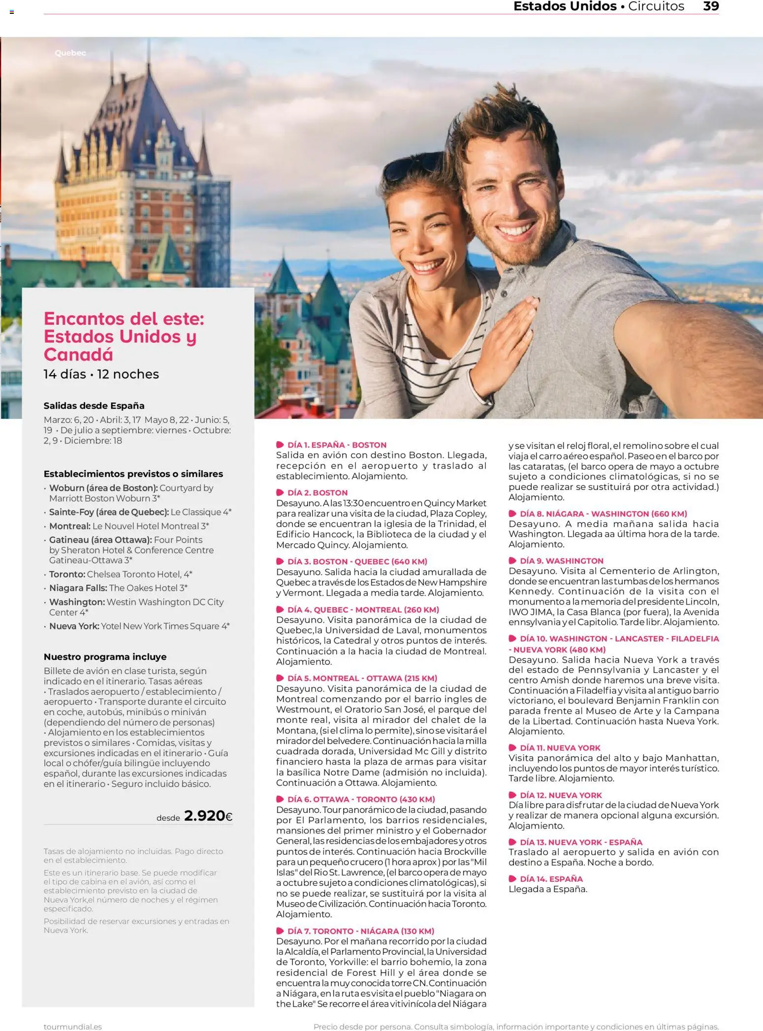 Viajes El Corte Inglés Norteamérica y Caribe │ válido desde el 01.01.2026 | Página: 39 | Productos: Reloj, Biblioteca