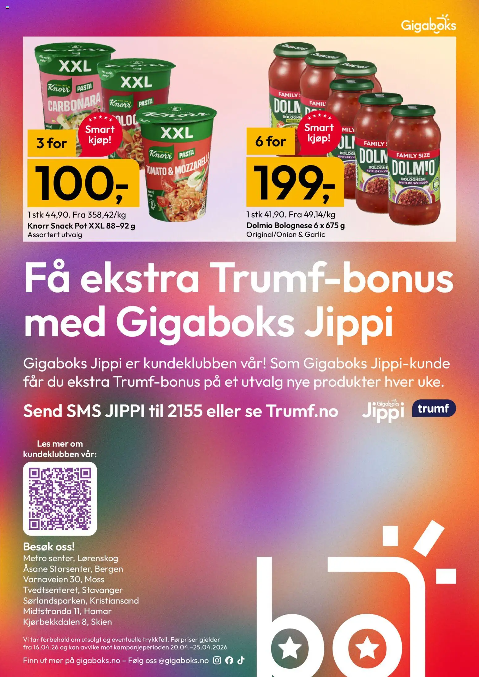 {H1} | Side: 13 | Produkter: Pasta, Суміш дитяча, Mozzarella