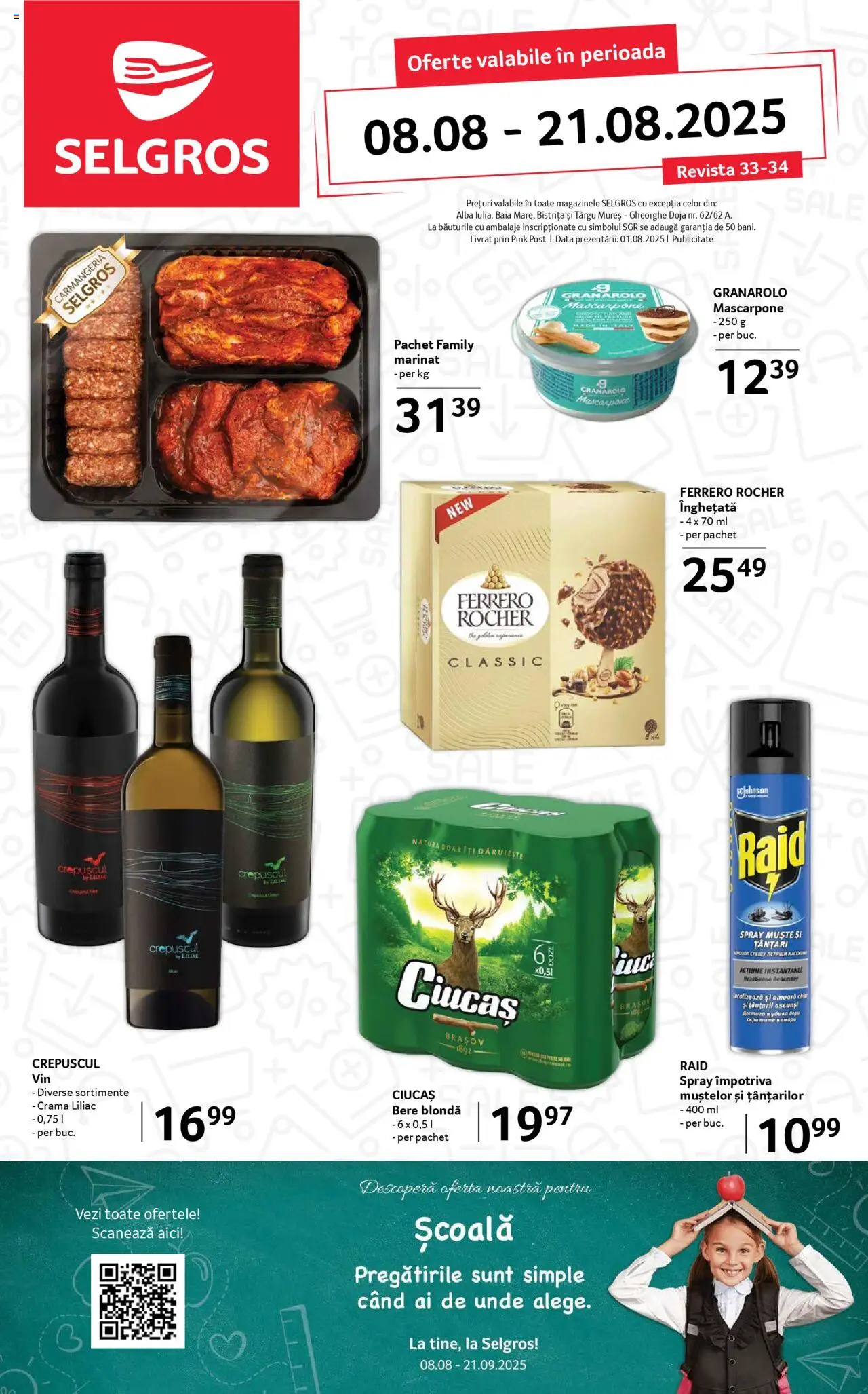 Catalog Selgros - Food – valabil de la 08.08.2025 | Pagină: 1 | Produse: Soda, Bere, Mascarpone, Înghețată