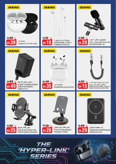 Preview of Nesto catalogue valid from 17.04.2026 | Page: 5 | Products: Pizza, Øl, Fløde, Kahvi