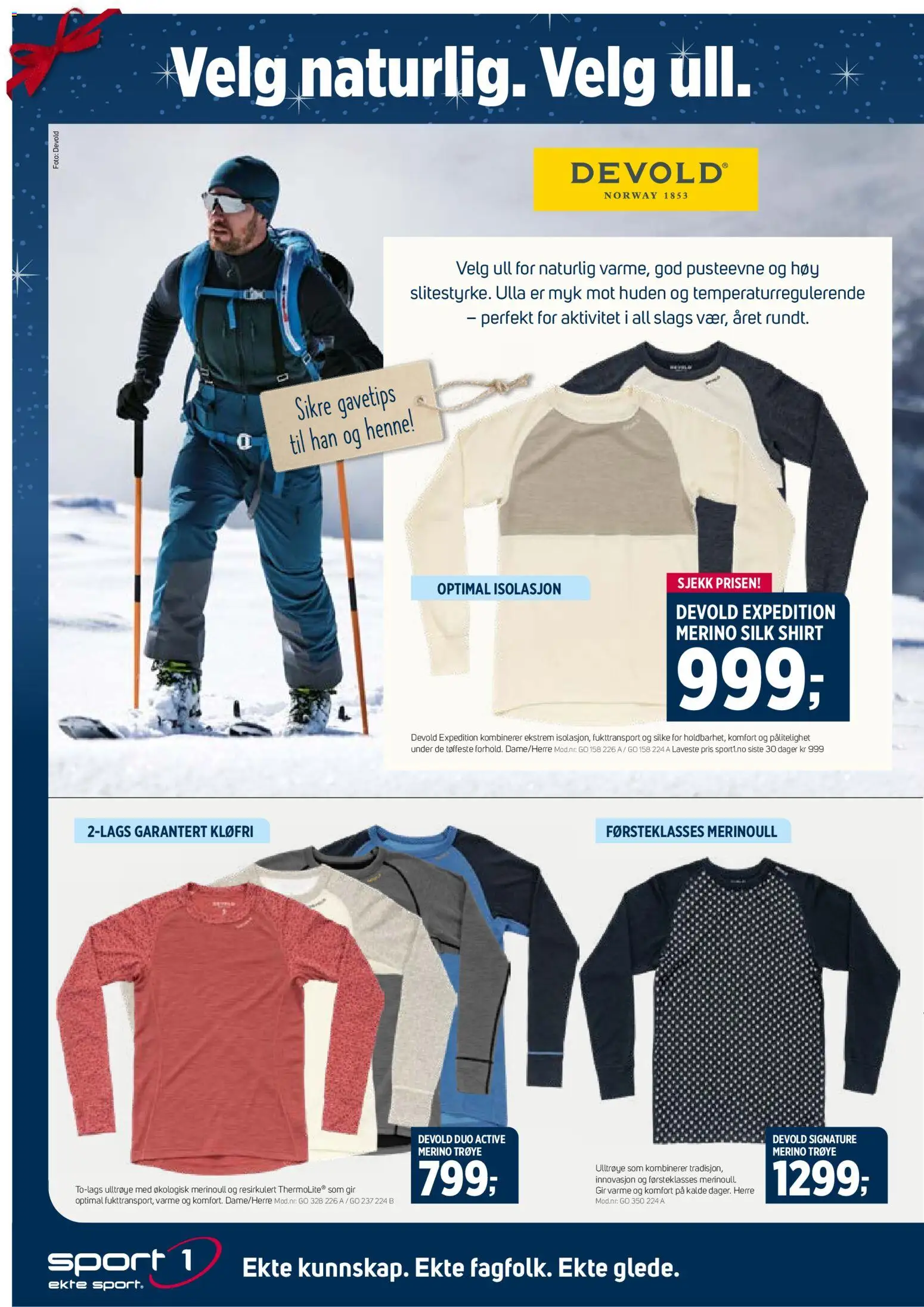 {H1} | Side: 6 | Produkter: Суміш дитяча