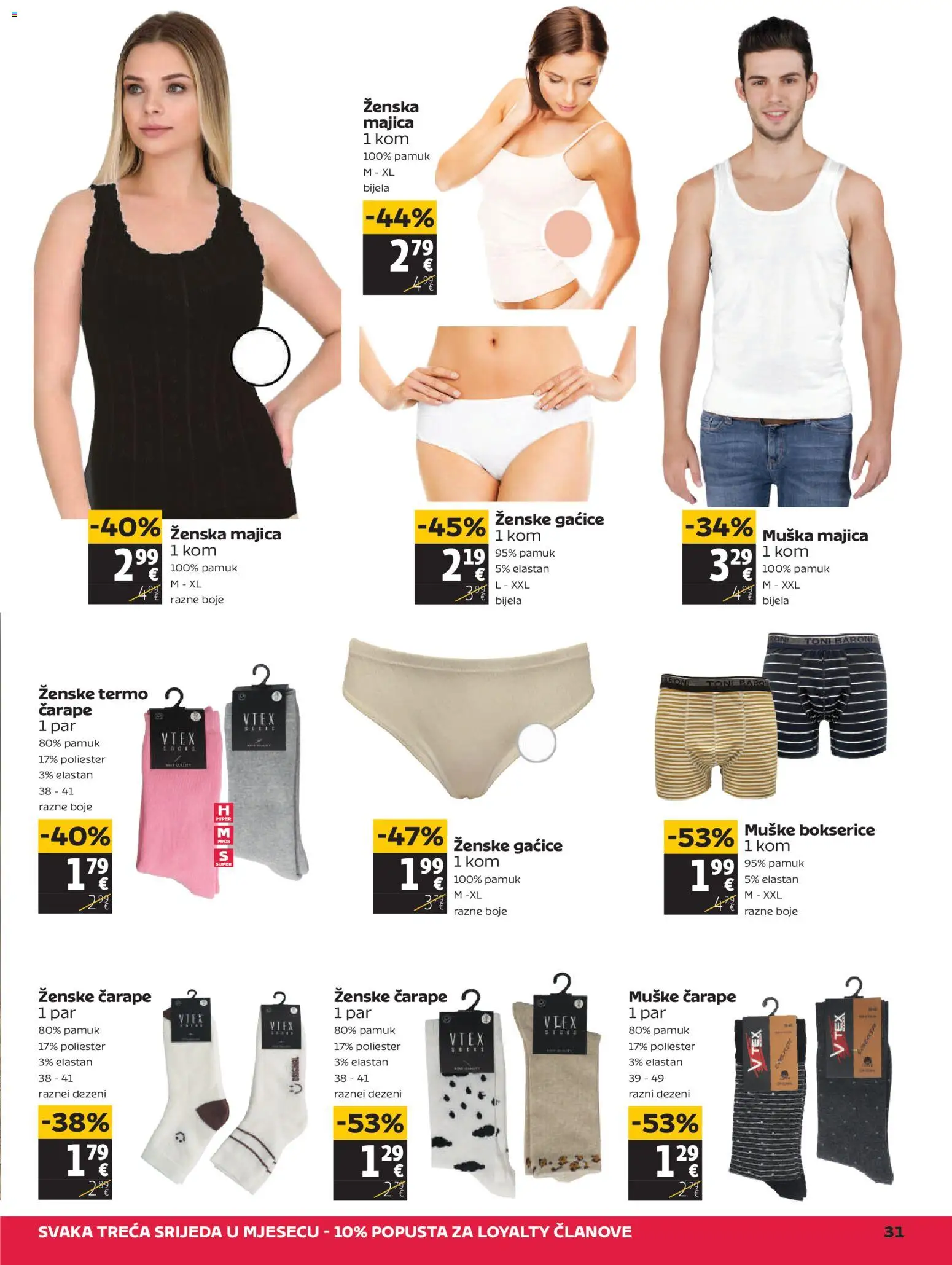 Tommy katalog | vrijedi od 15.01.2026 | Stranica: 31 | Proizvodi: Majica, Gaćice, Čarape, Bokserice