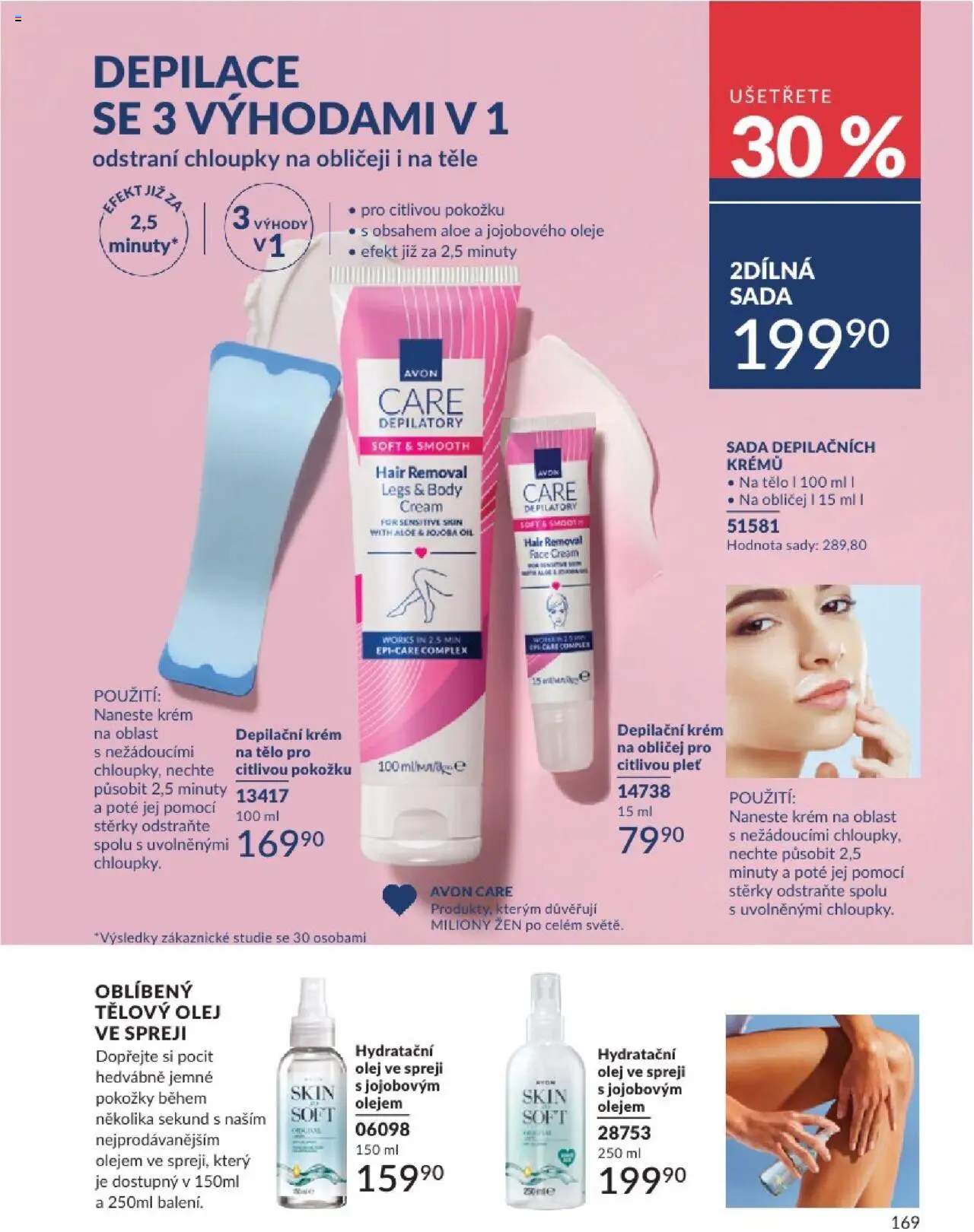 Avon katalog 6/2025 od 01.06.2025 | Strana: 169 | Produkty: Depilační krém, Oleje, Body, Olej ve spreji