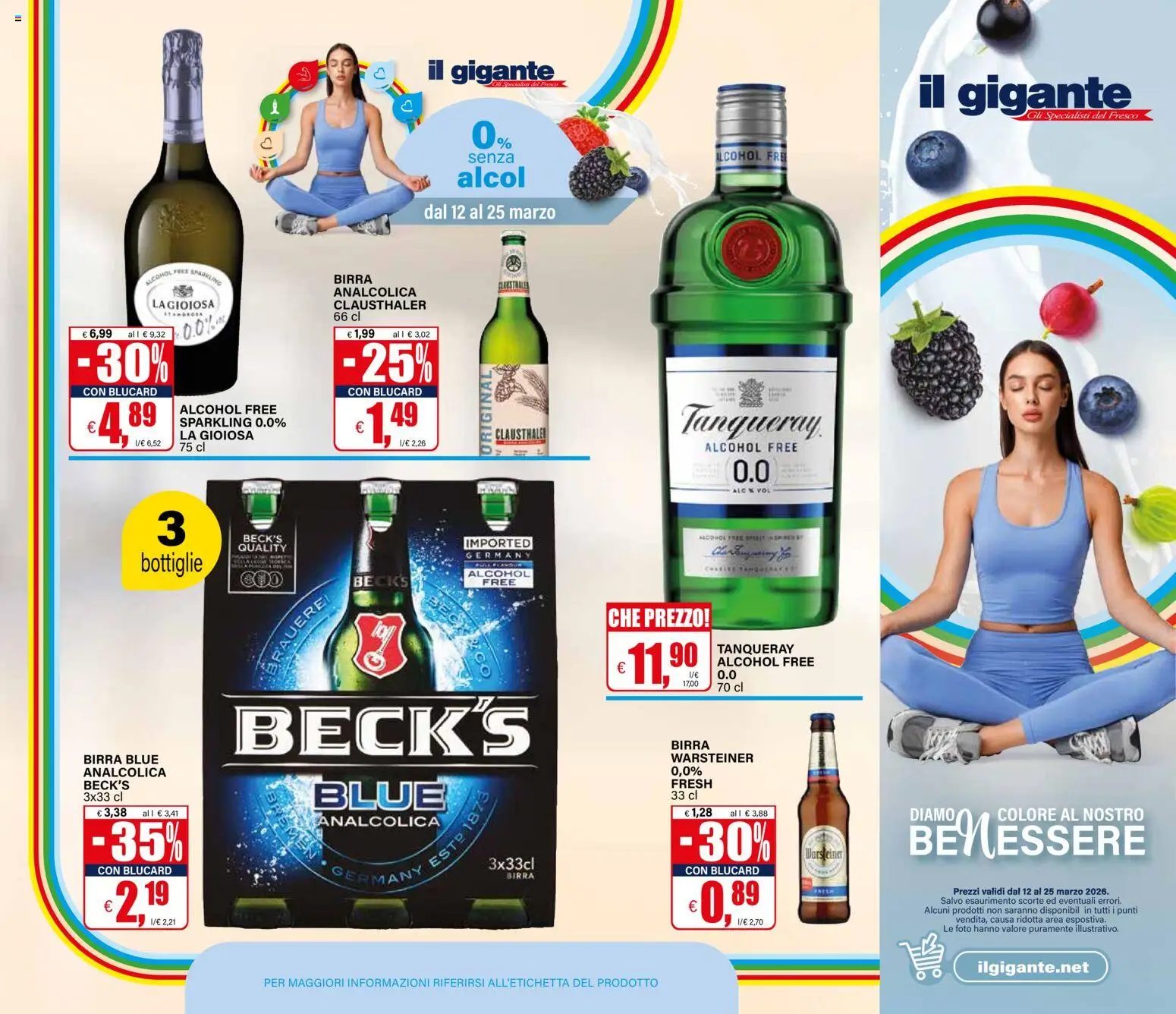 Volantino Il Gigante del 12.03.2026 | Pagina: 22 | Prodotti: Birra