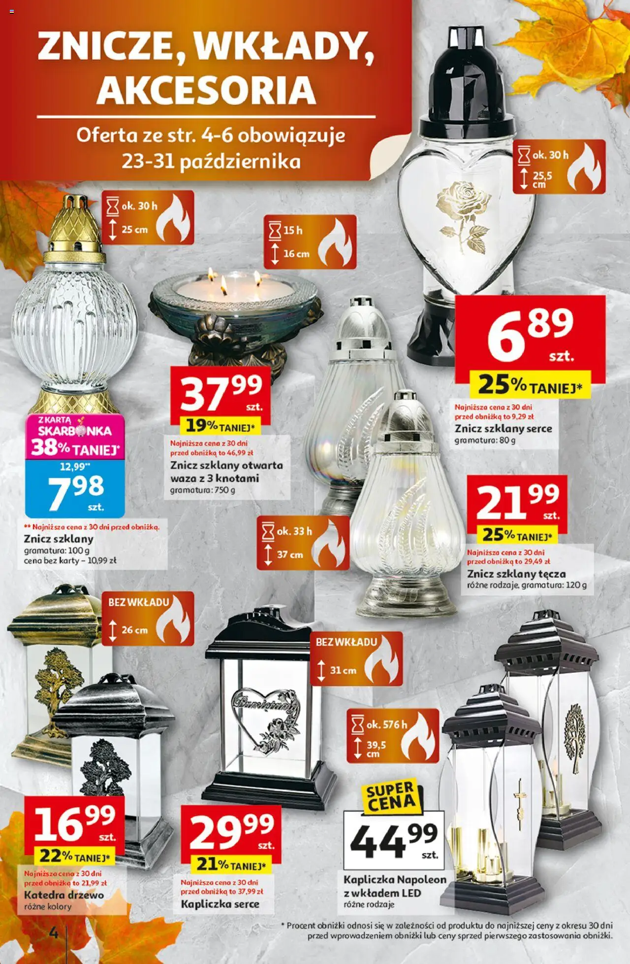 Auchan Gazetka - Wielkie przeboje cenowe Hipermarket od 23.10.2025 | Strona: 4 | Produkty: Karta